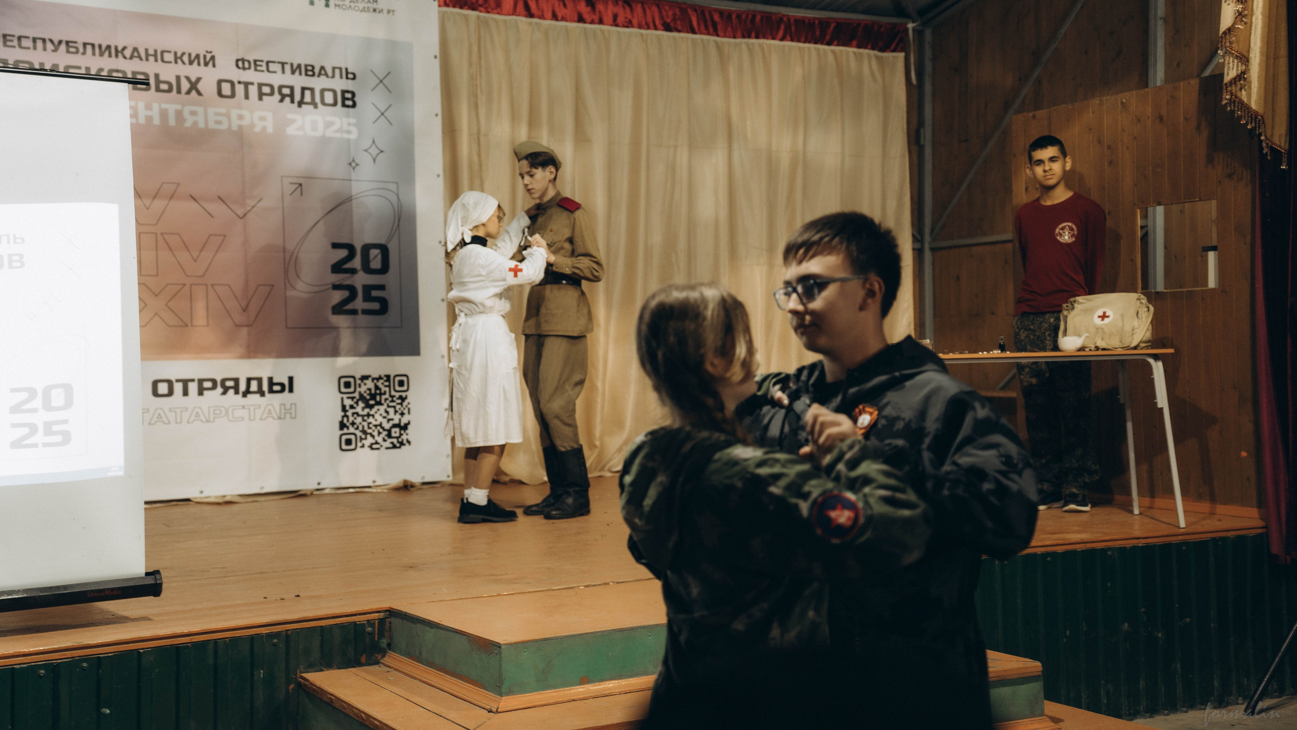 Фестиваль поисковых отрядов РТ 2025. Алиса Никитцова | Фотограф в Казани
