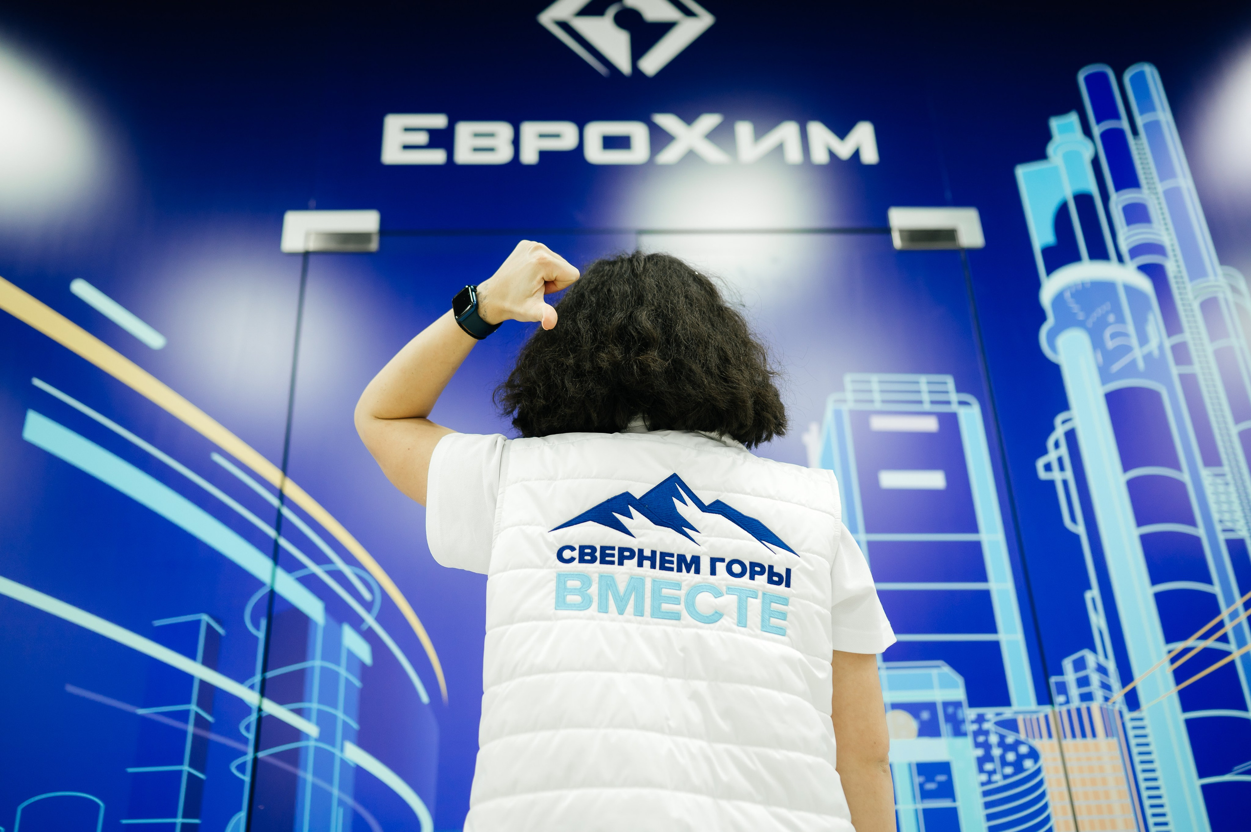 ЕвроХим ежегодный Форум развития. Фотограф Илья Бызов, Свадебный и репортажный фотограф Сочи