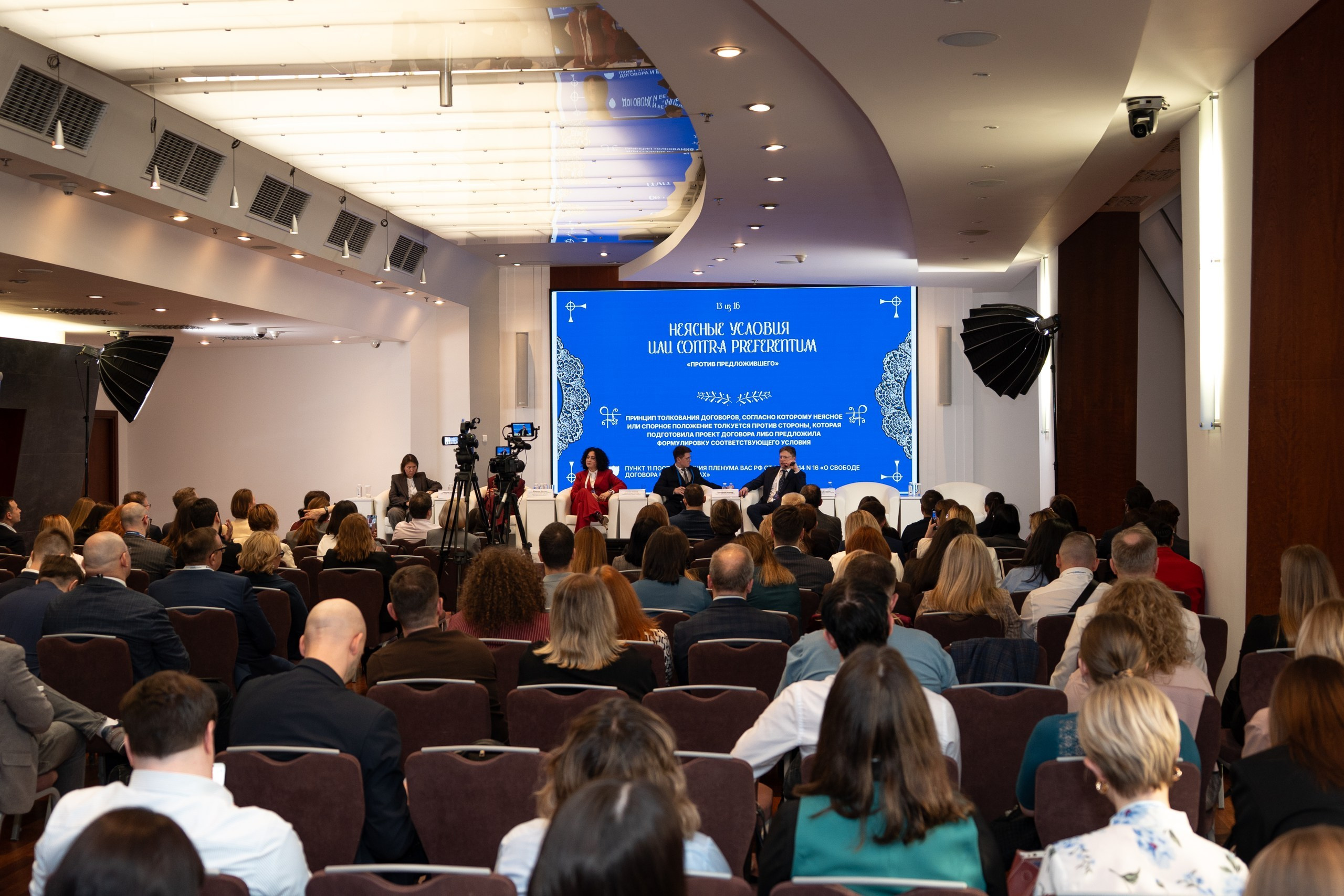 Репортажная бизнес съемка. Пенкин Александр