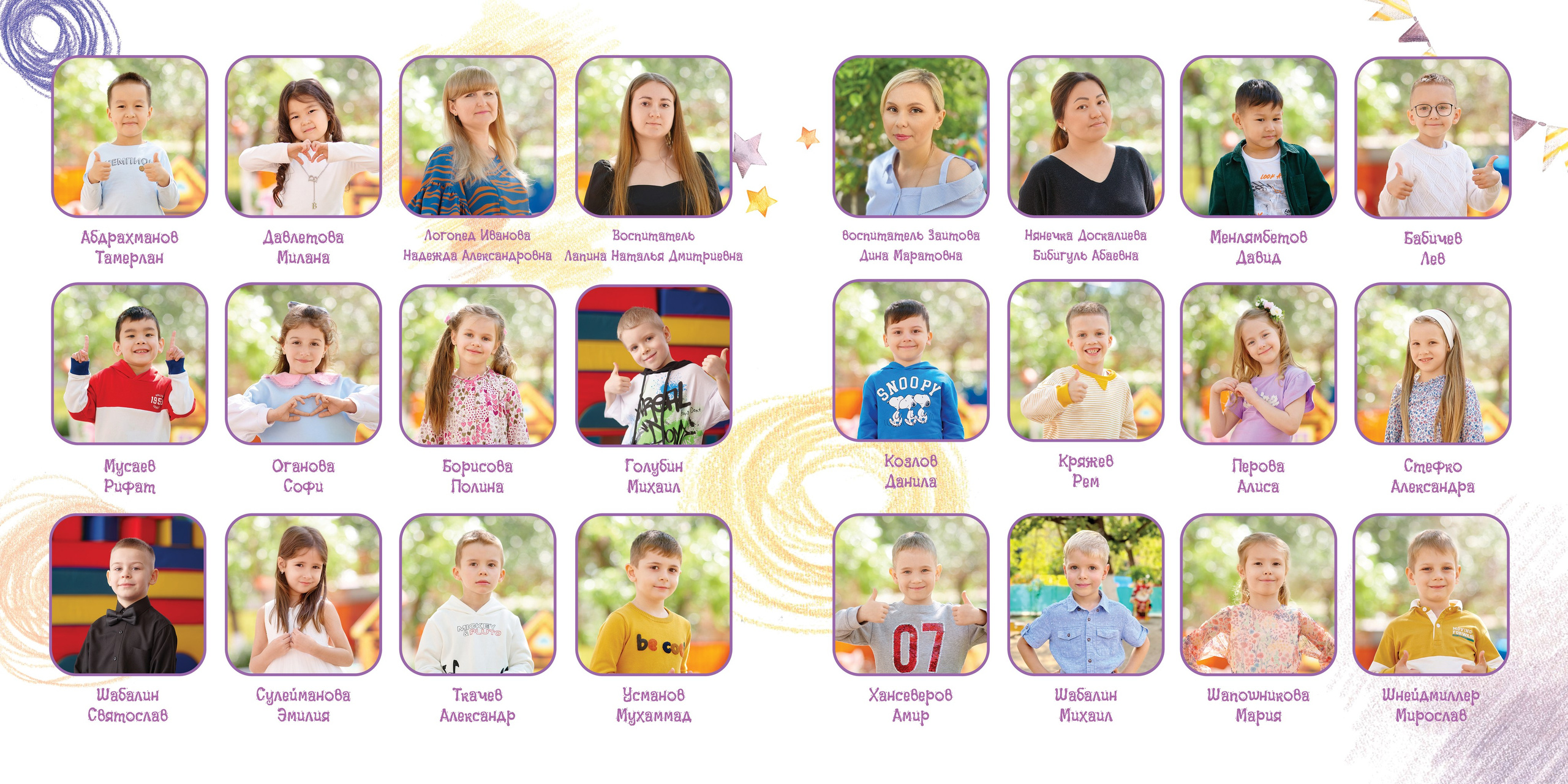 Выпускные альбомы. Студийный, семейный, свадебный, фэшн и ню фотограф в Астрахани, производство выпускных альбомов. Руслан Кондрашин