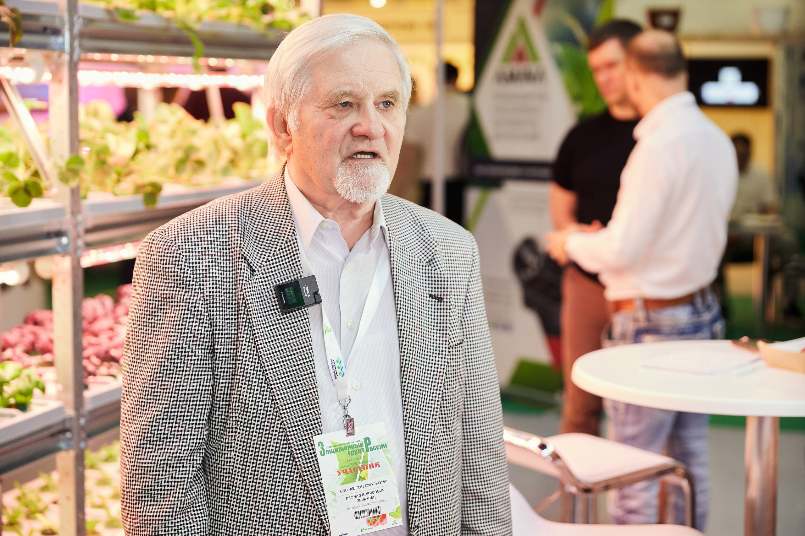 35. Фотограф Недорез Александр в Москве. Репортаж на ваших мероприятиях