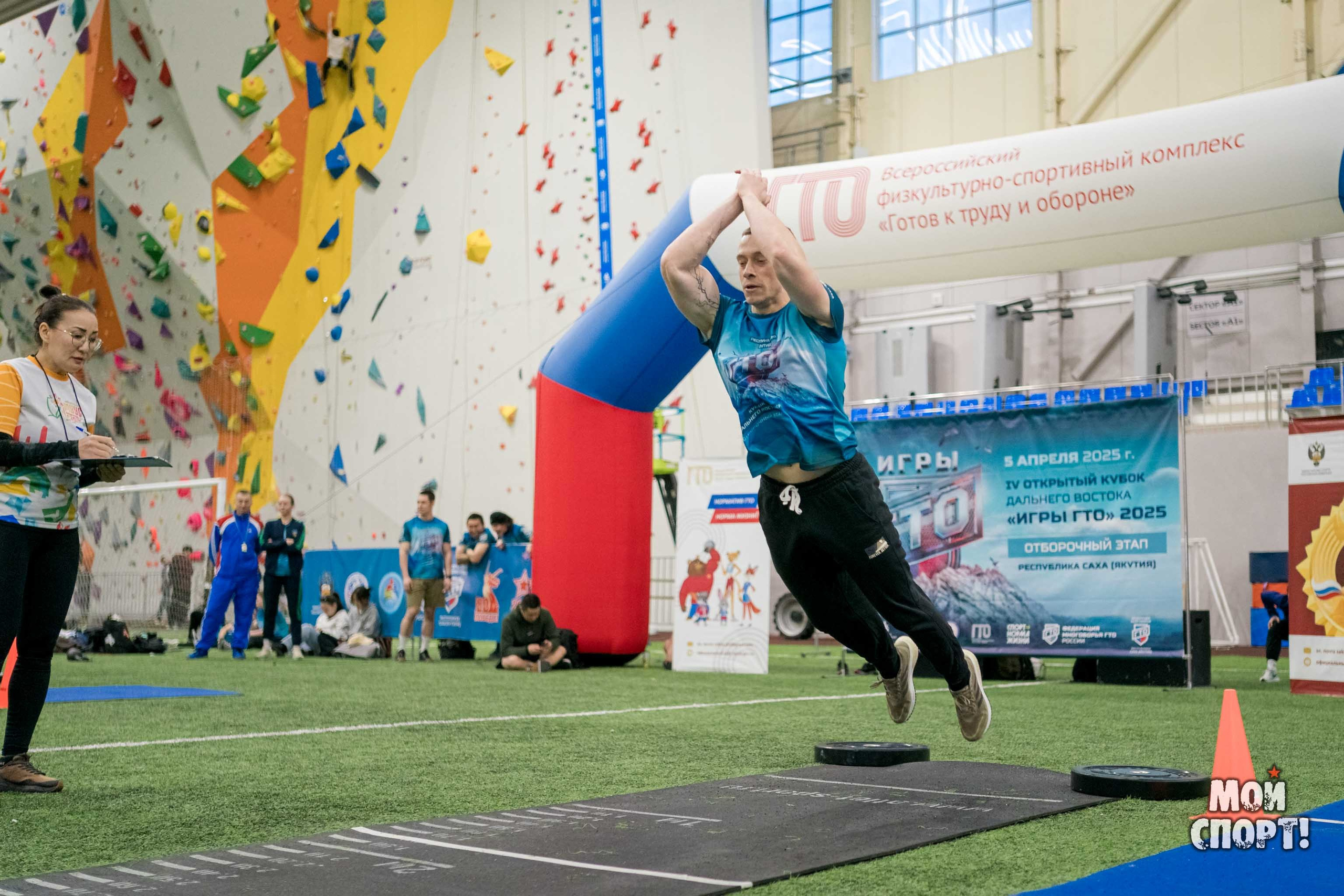 IV открытый кубок Дальнего Востока «Игры ГТО» 2025. Студия «Мой Спорт!» — все о спорте в Якутии