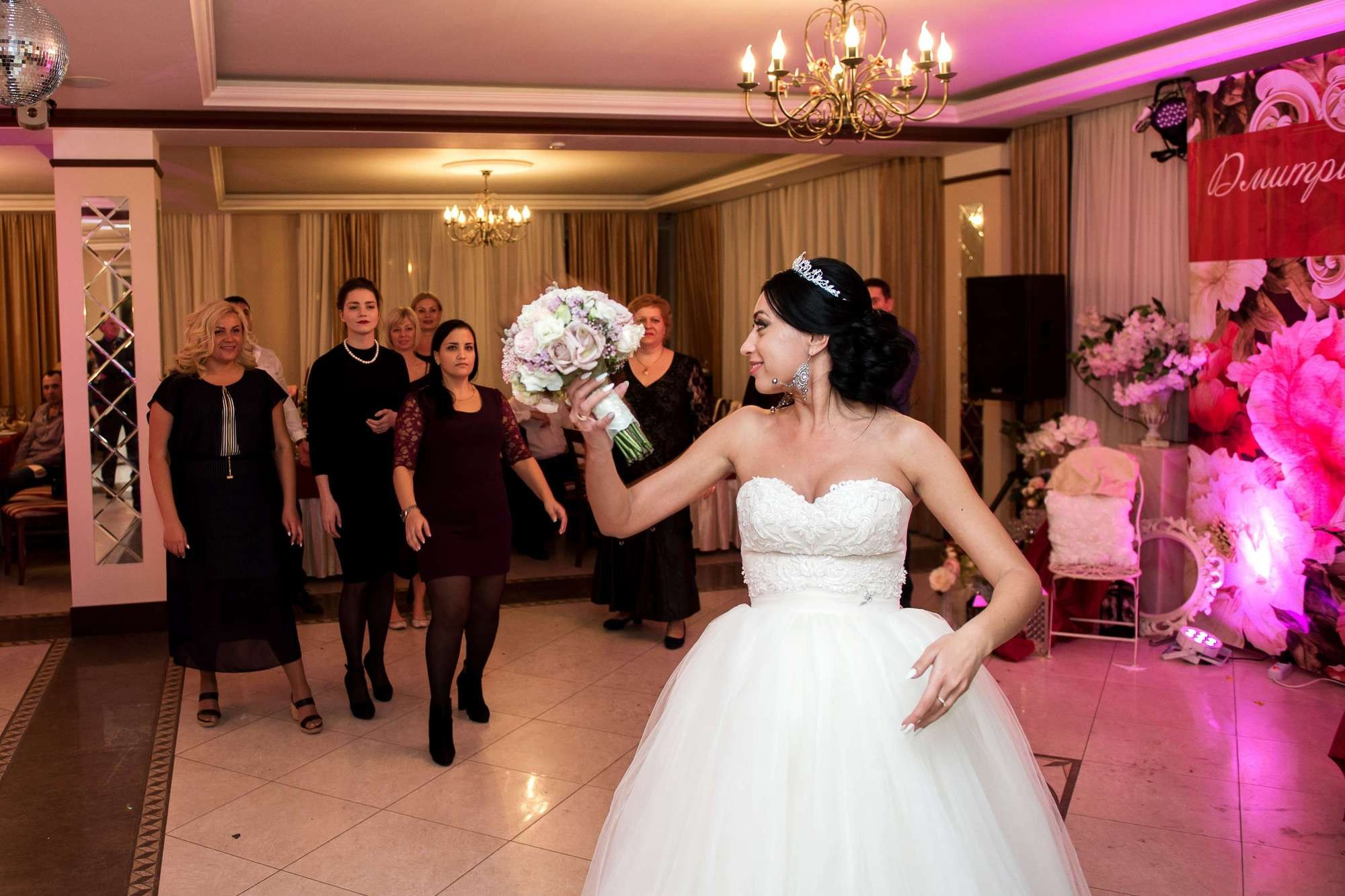 Дмитрий и Кристина