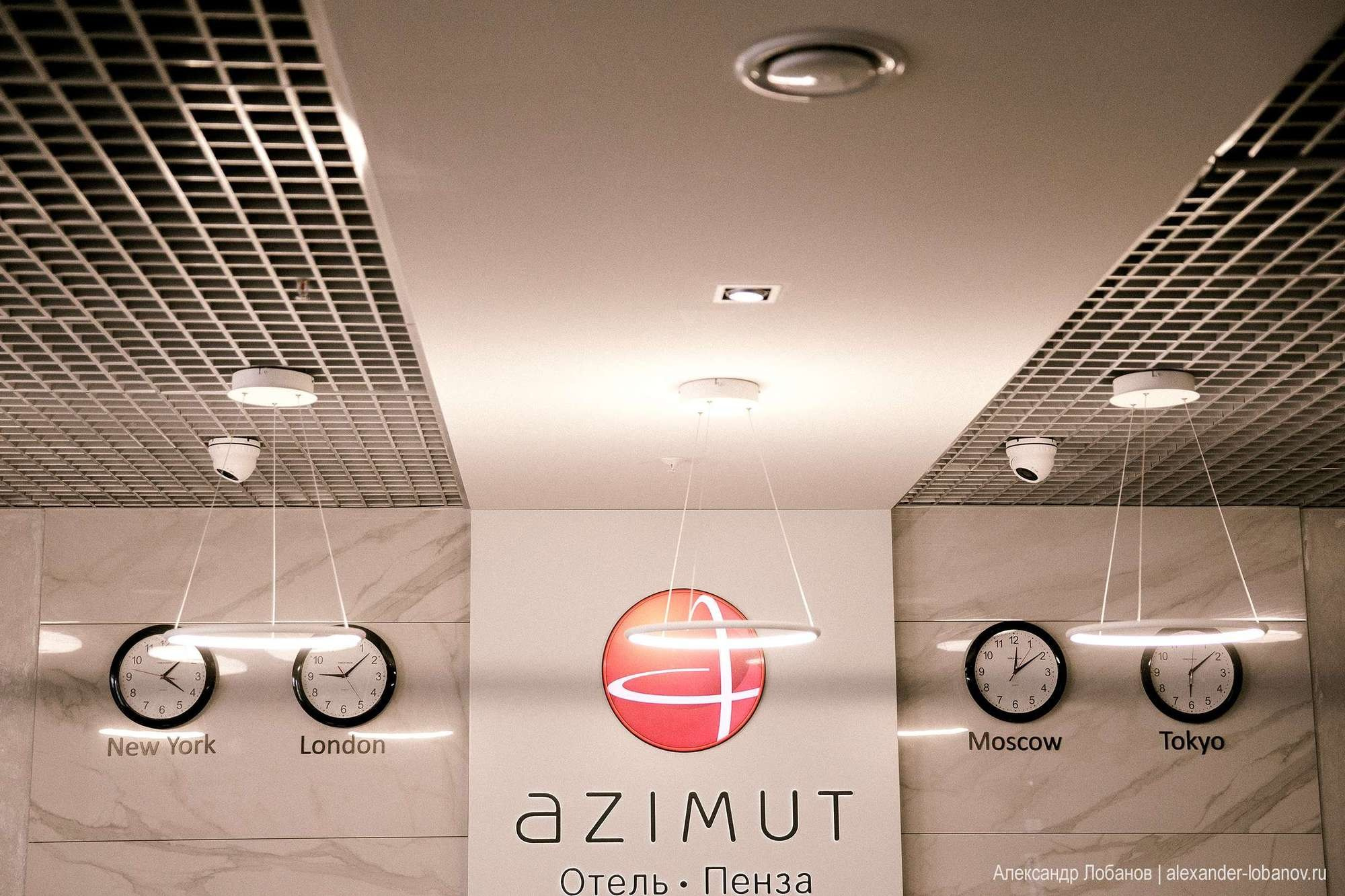 Никита и Ольга