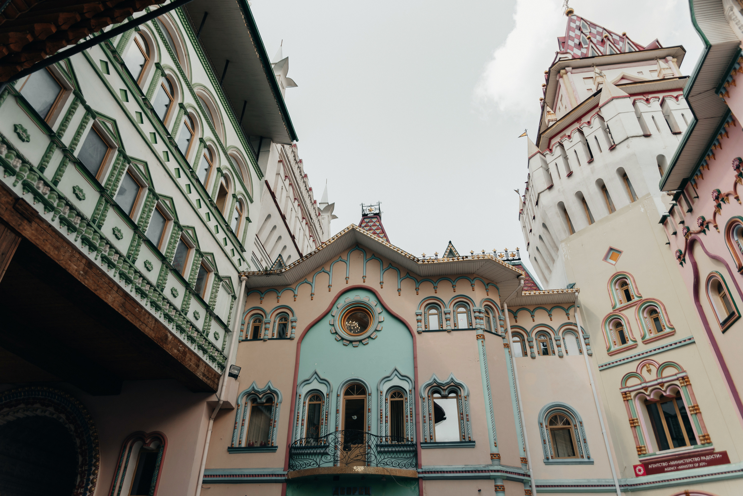 Анонс свадебной фотосессии в Кусково. Фотограф Москва