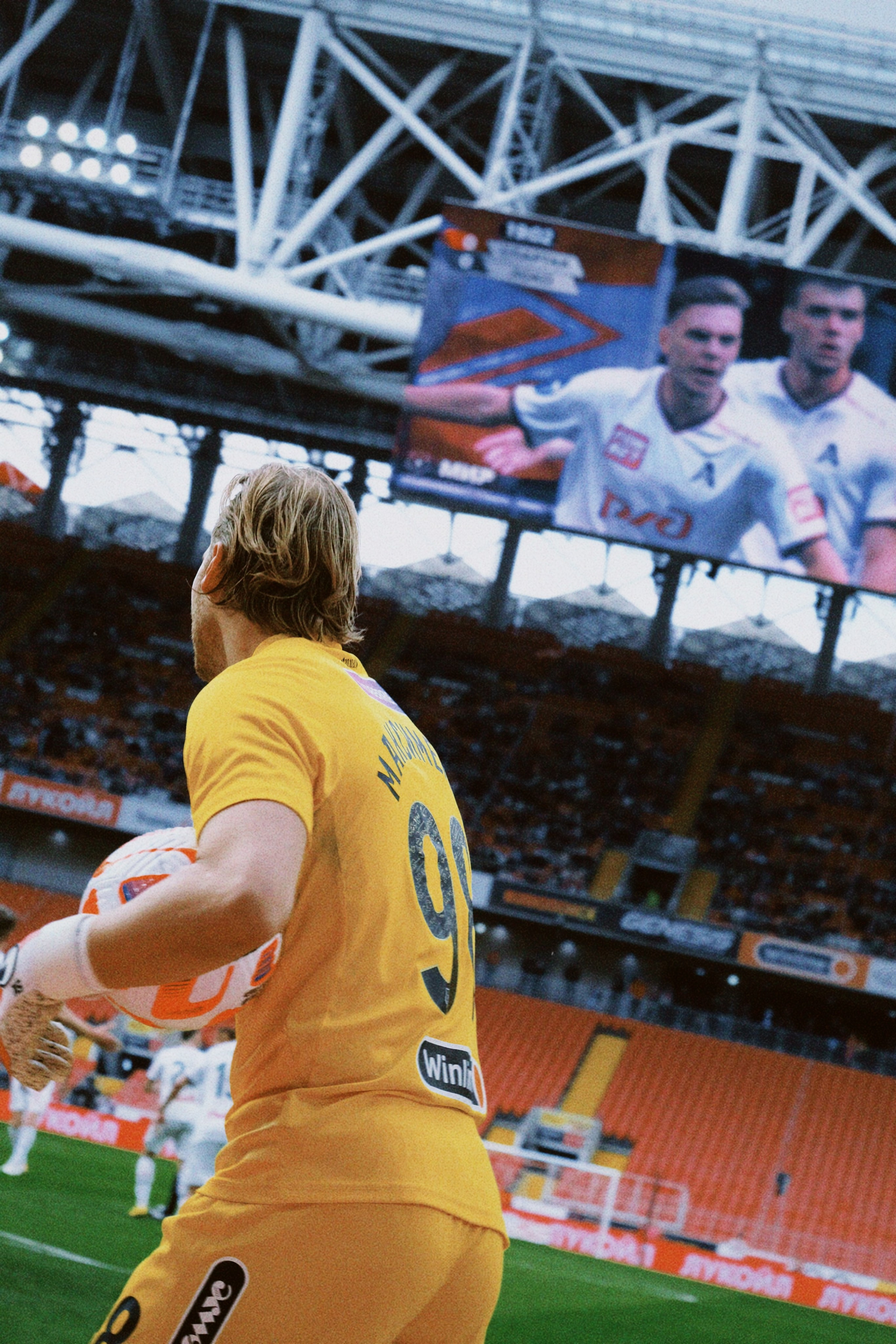 Рпл 23/24. Татьян гертье