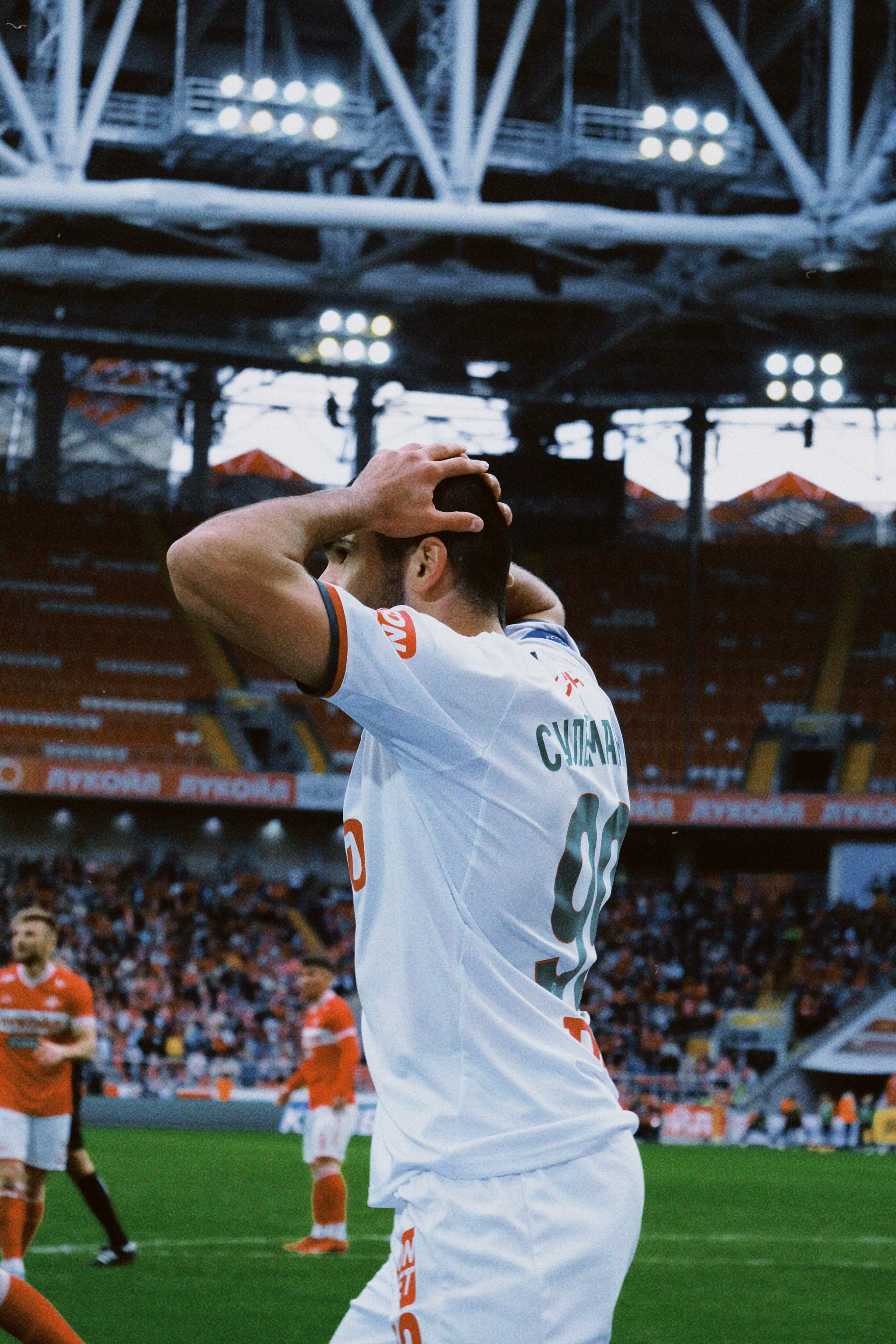 Рпл 23/24. Татьян гертье