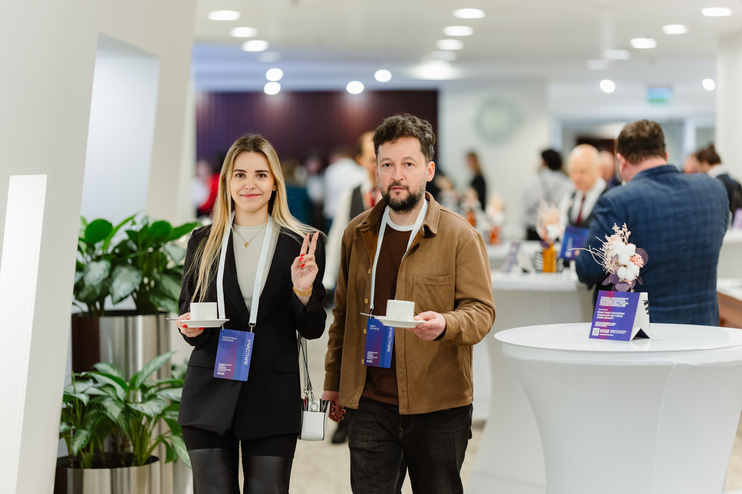 Event. Фотограф Жуков Виктор