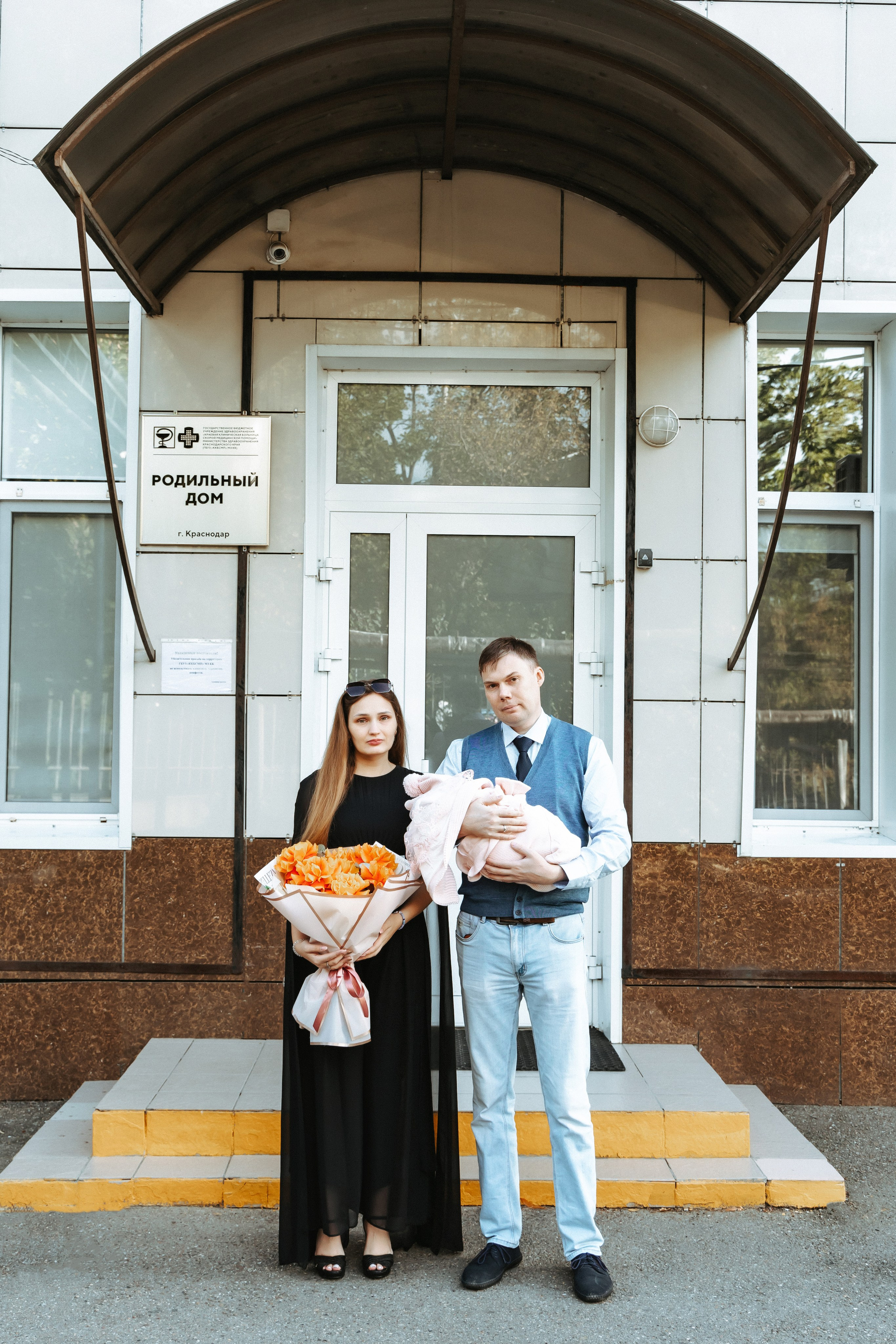 Выписка Мии + Нью Борн. Свадебный и семейный фотограф в Краснодаре Диана Смирнова