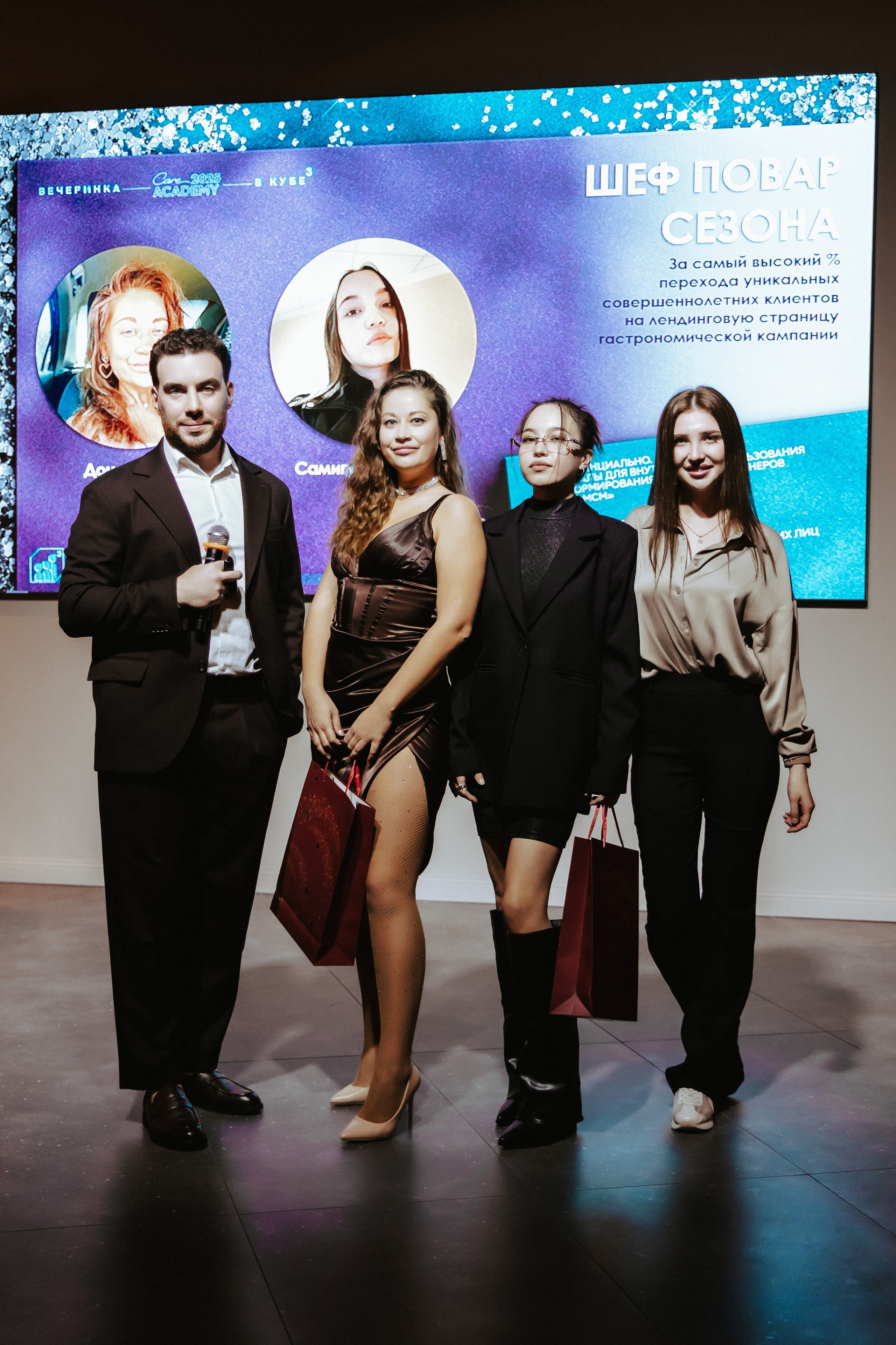 Корпоратив 2025. Свадебный и семейный фотограф в Краснодаре Диана Смирнова