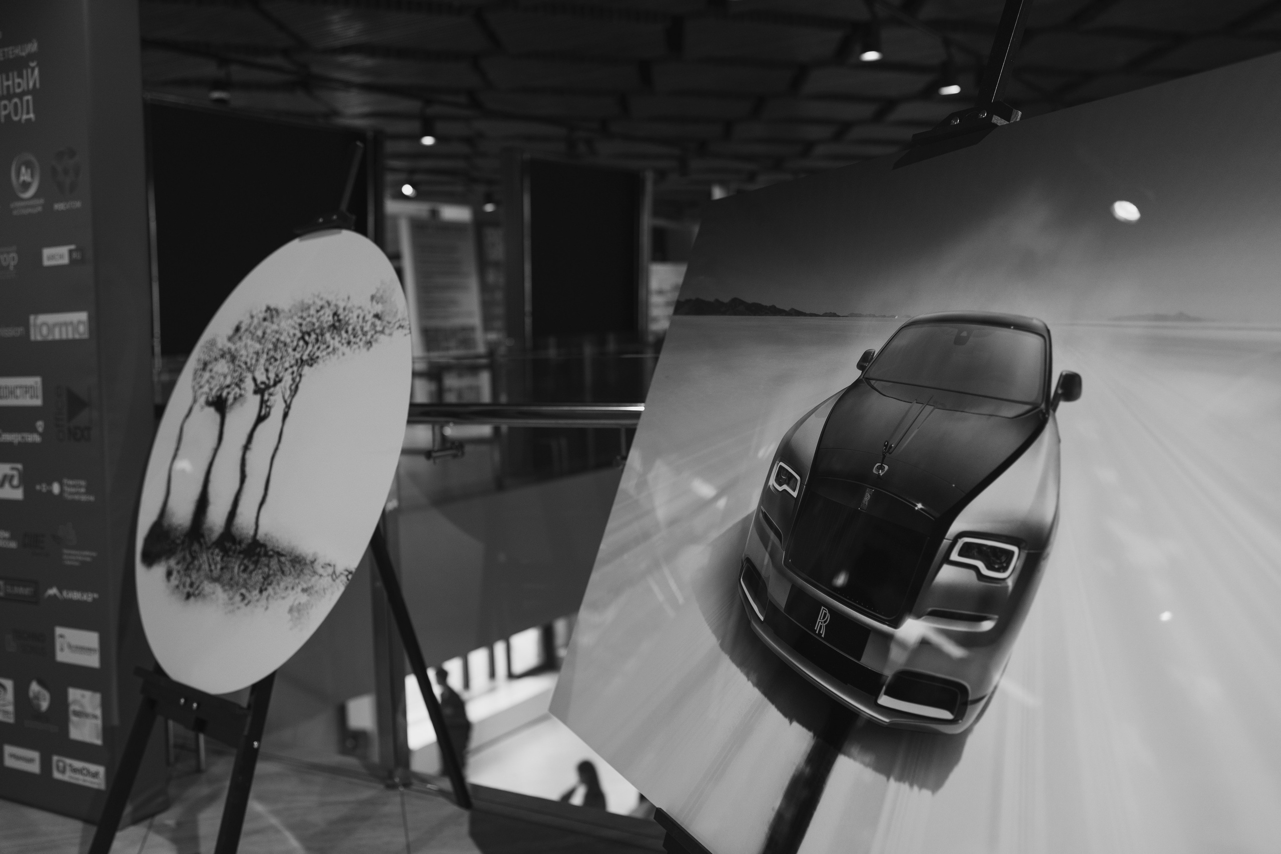 Форум «ПРО ГОРОД». Свадебный фотограф в Москве Кристина Чехова