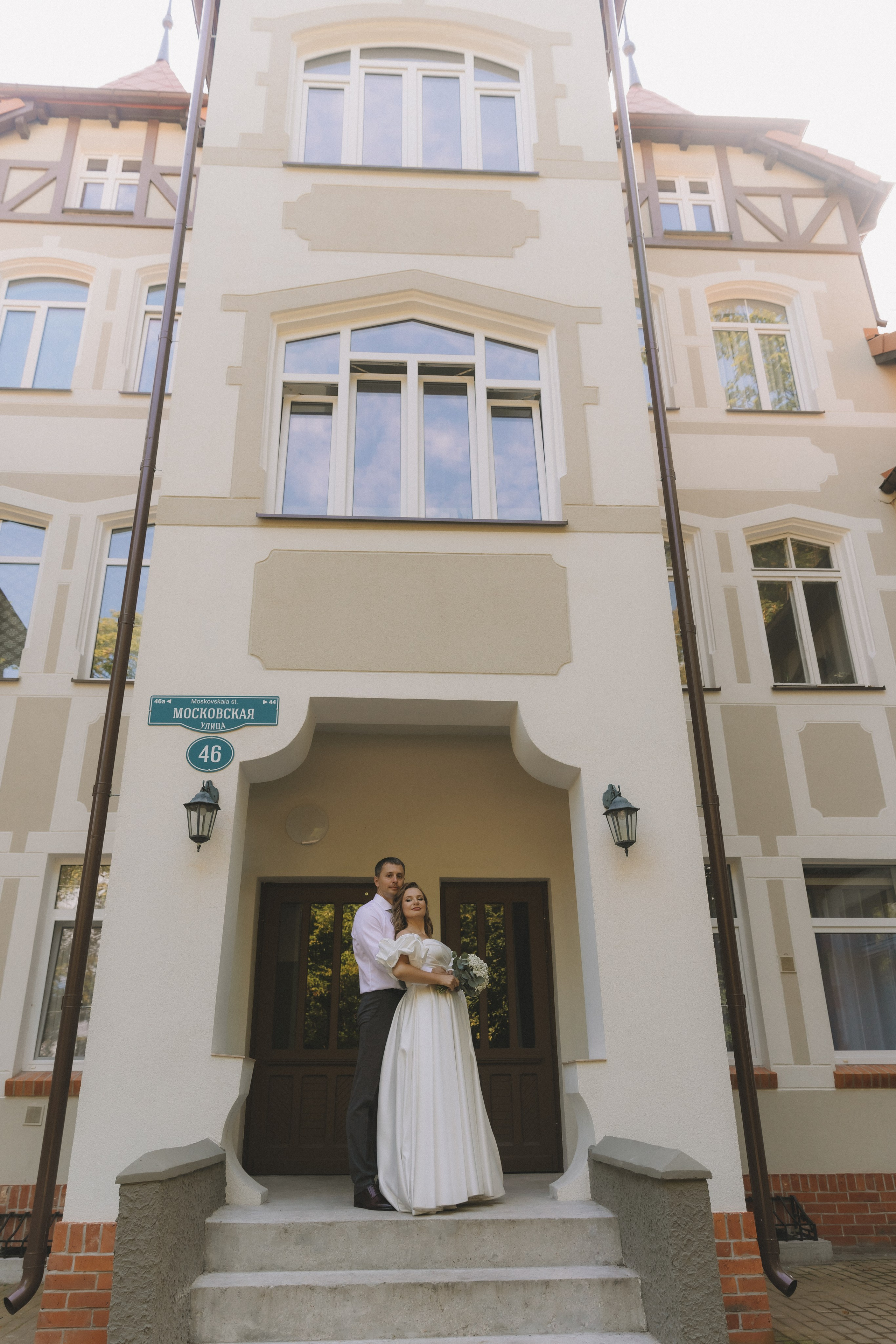 Елена и Алексей. Фотограф Зеленоградск Красильникова Елена