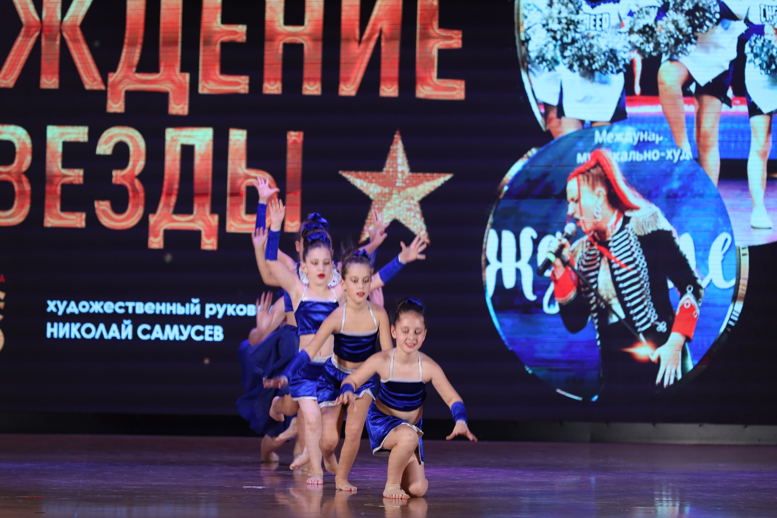 4 ноября, блок 1, видео, номера 14-29, г. Краснодар. Золотое яблочко