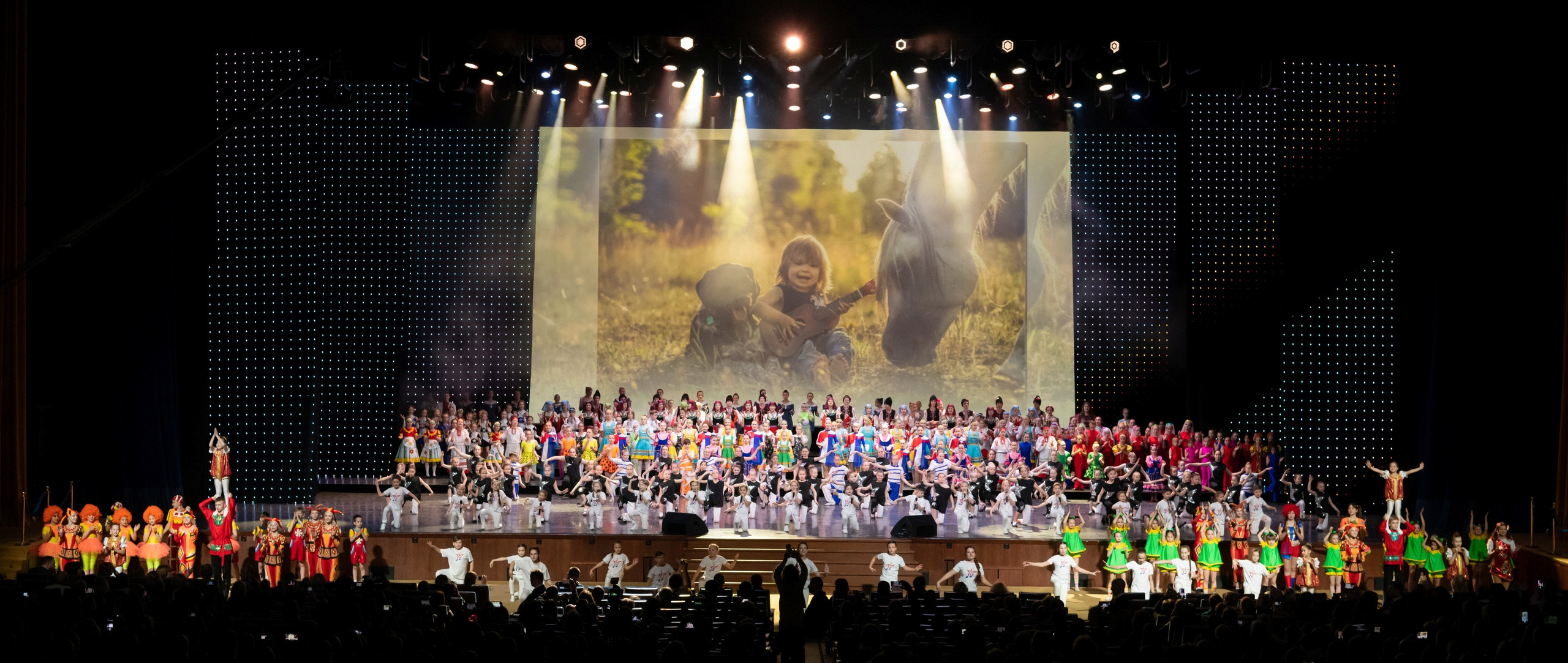 2 февраля, концерт Таланты России, Кремлевский Дворец. Золотое яблочко