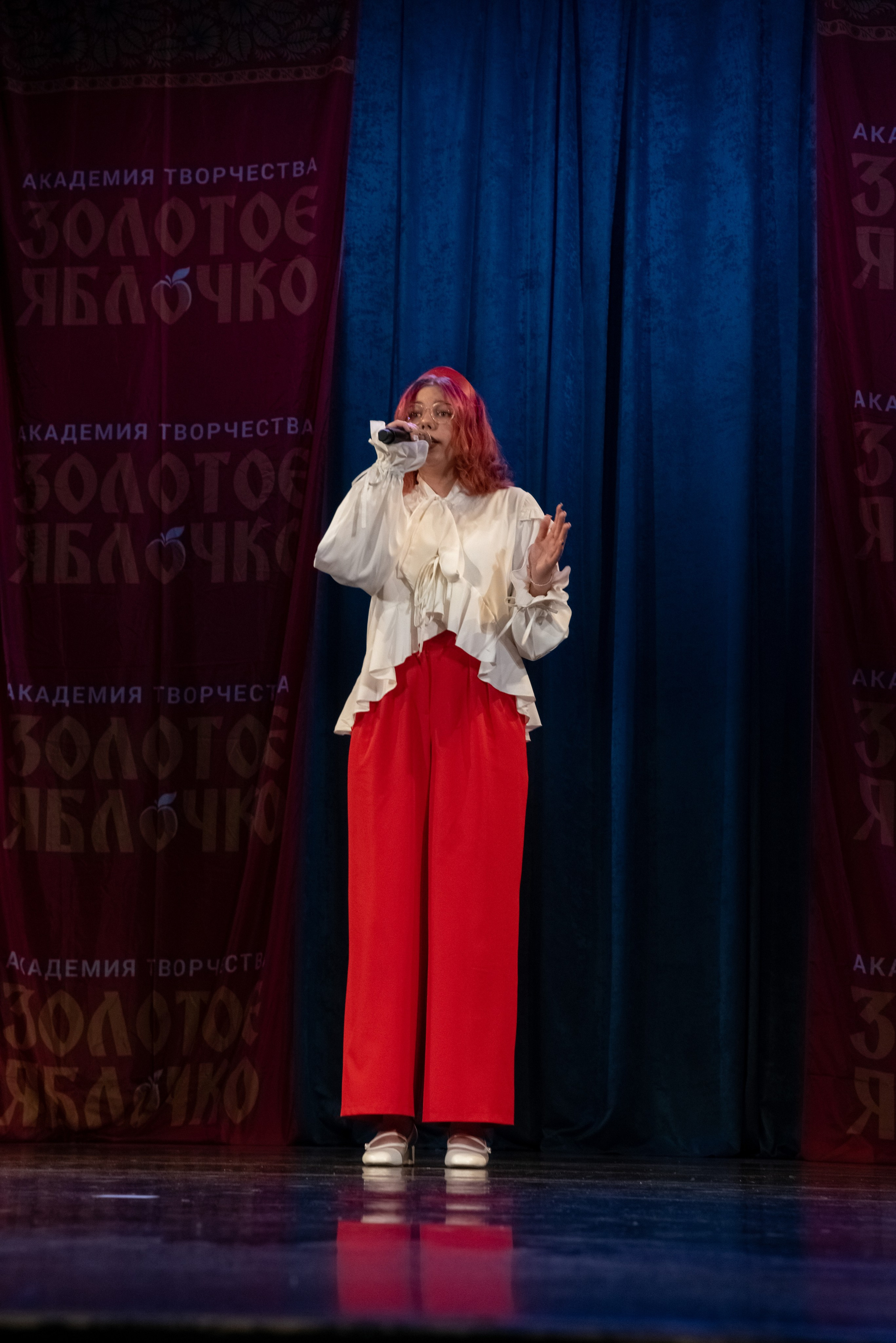 7 декабря, г. Выборг. Золотое яблочко