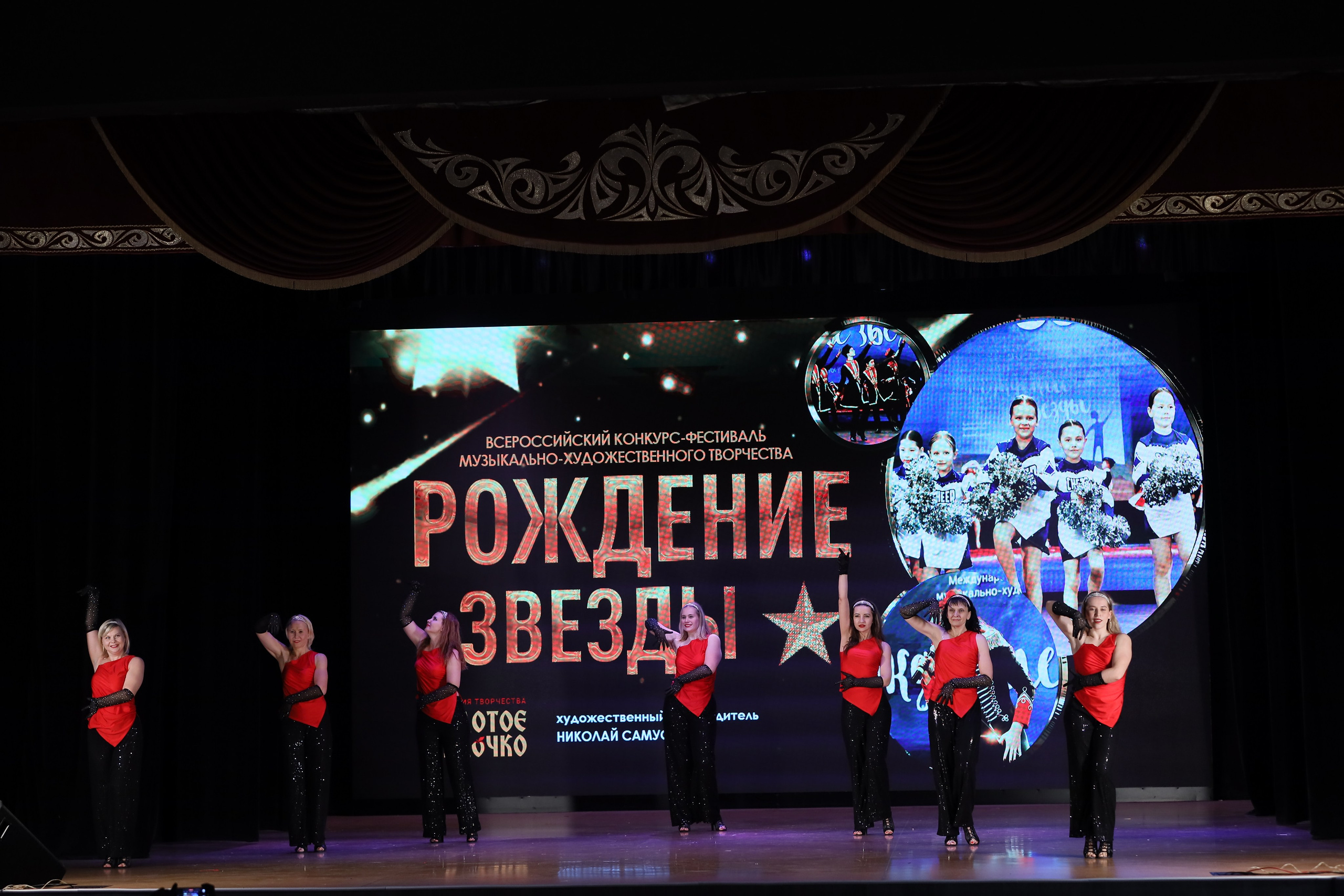 4 ноября, блок 1, видео, номера 59-, г. Краснодар. Золотое яблочко