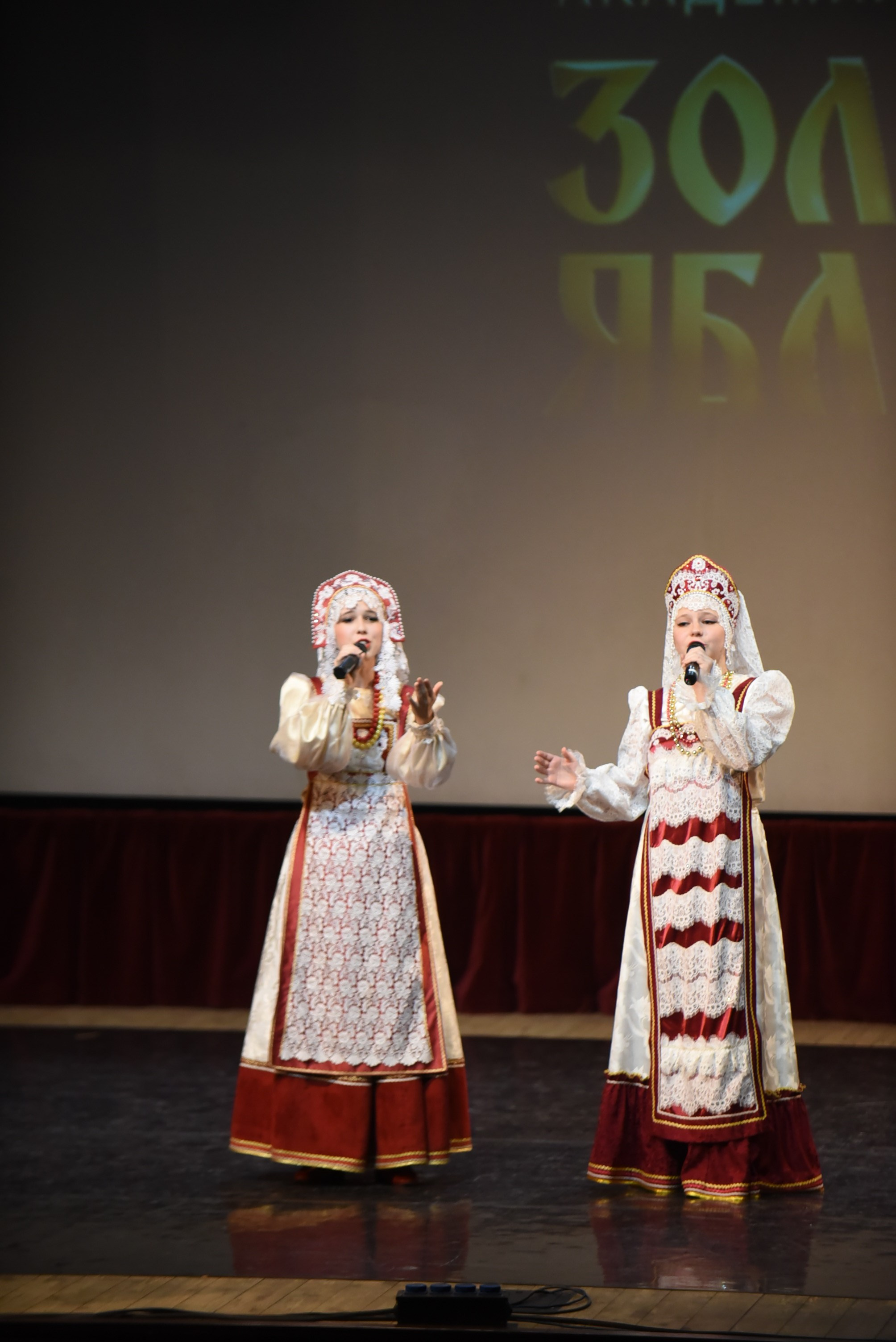 17 ноября, 1 блок, г. Москва. Золотое яблочко