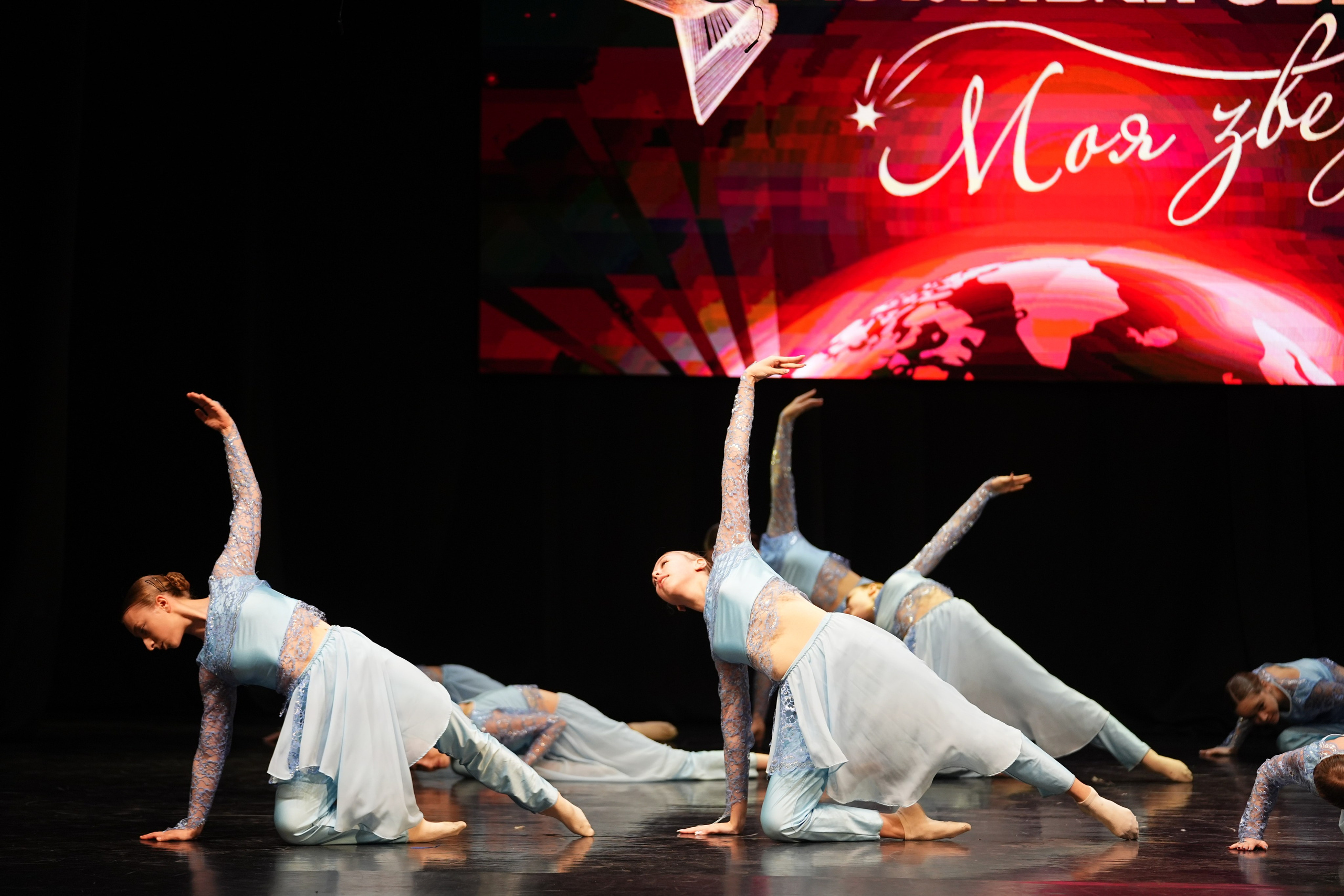 23 ноября, г. Тверь. Золотое яблочко