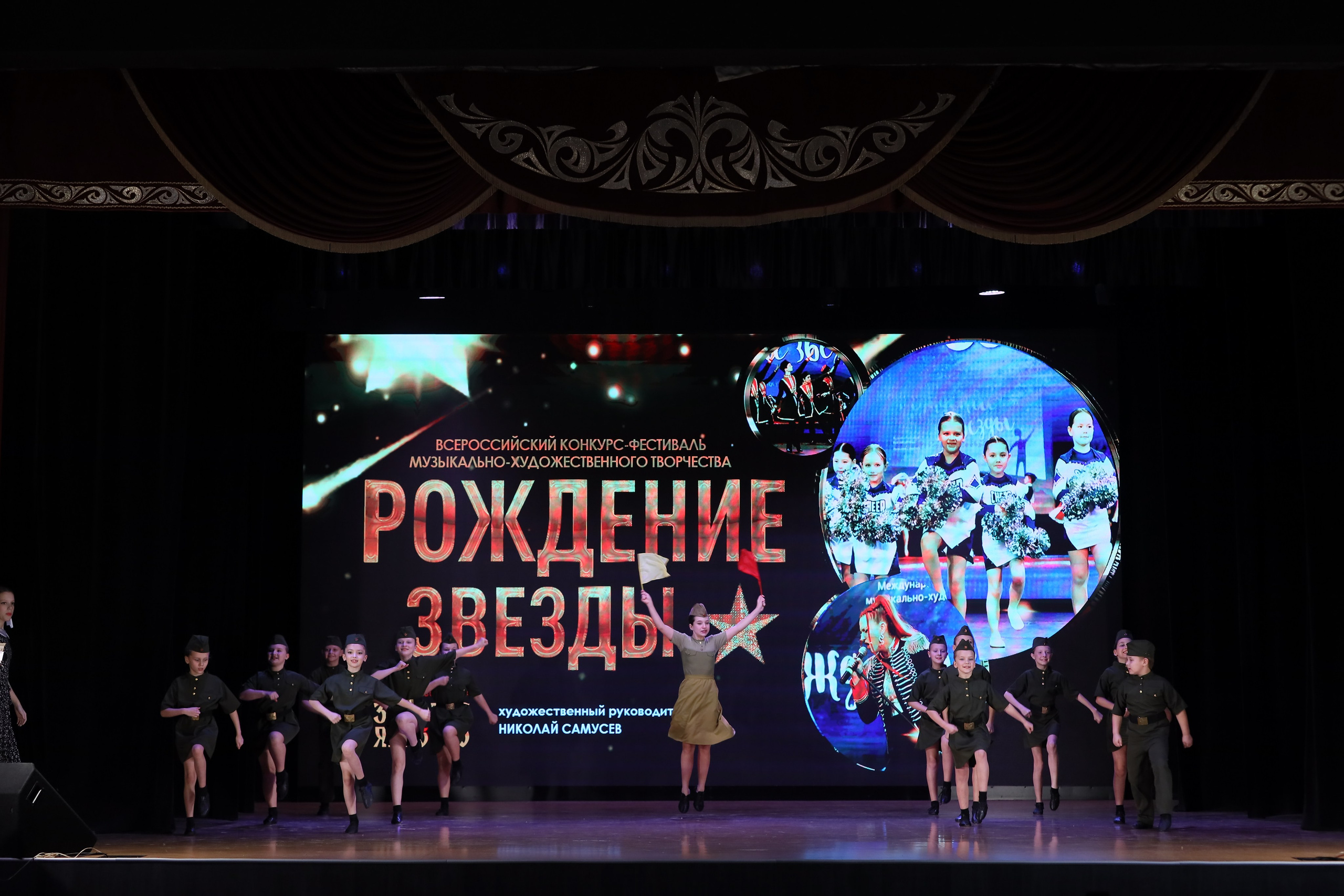 4 ноября, блок 1, видео, номера 1-13, г. Краснодар. Золотое яблочко