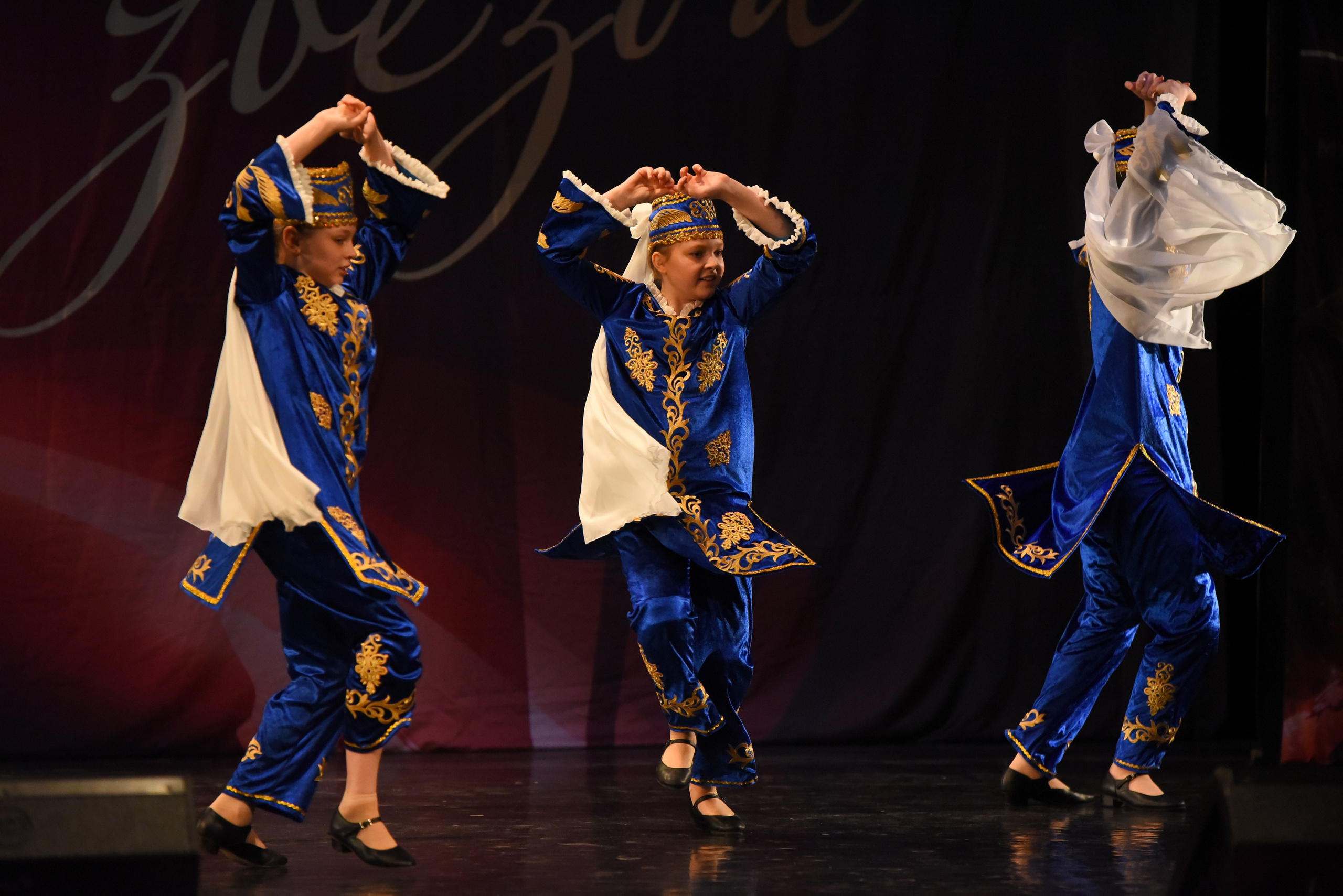 13 декабря, г. Калининград. Золотое яблочко