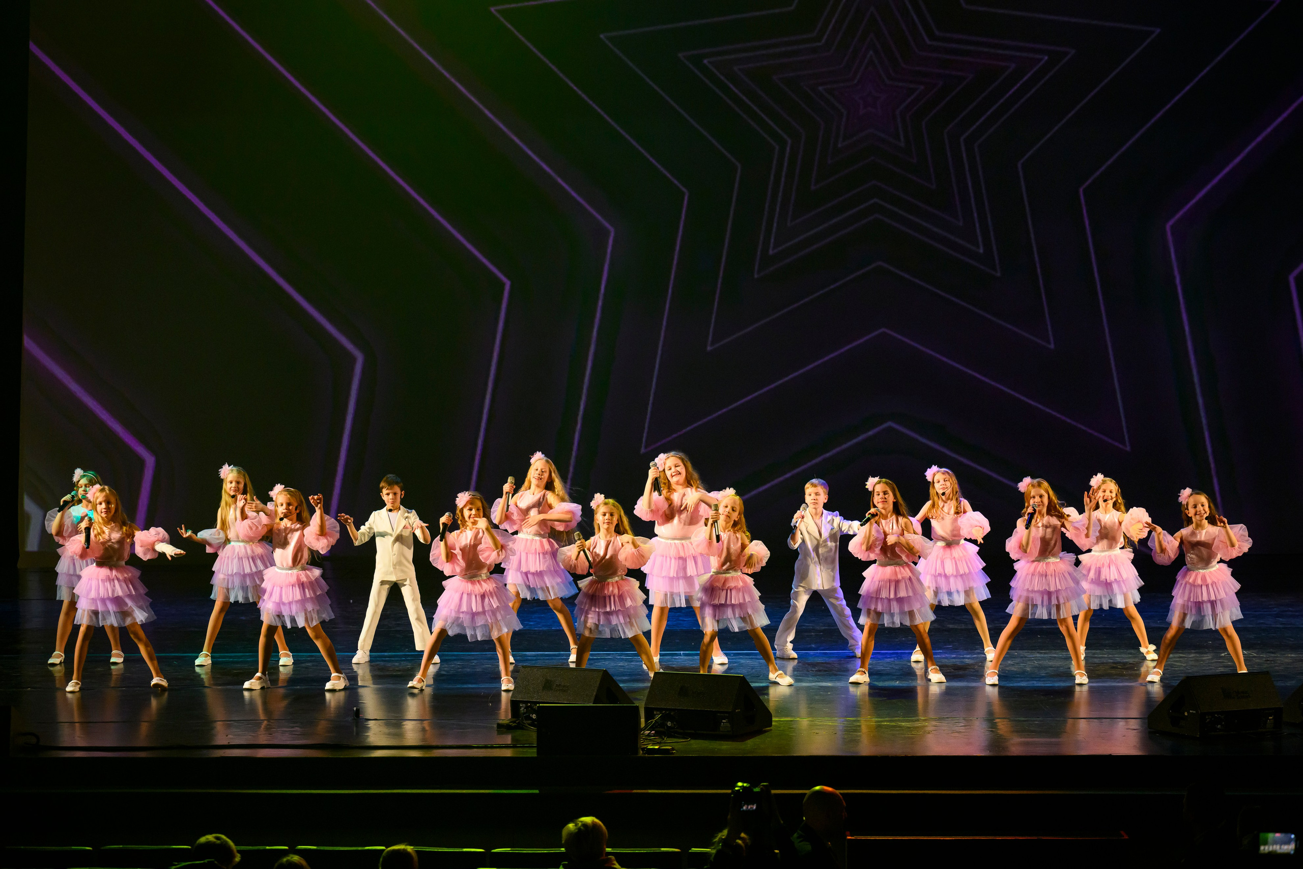 23 апреля, часть 1, БКЗ Октябрьский, г. Санкт-Петербург. Золотое яблочко