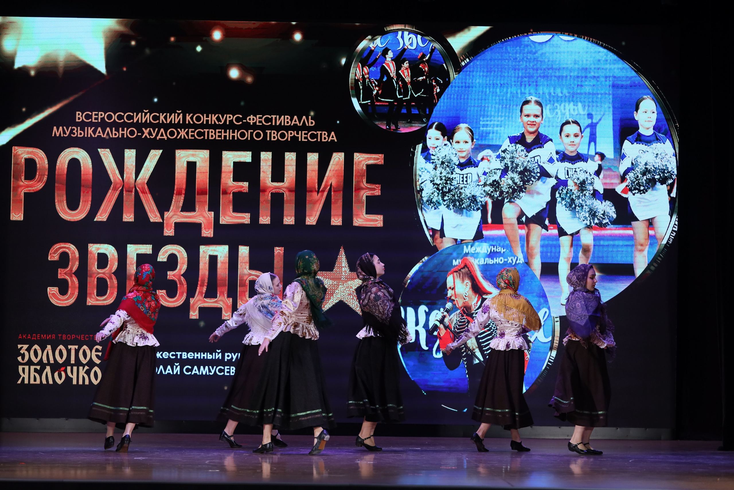 4 ноября, блок 1, видео, номера 14-29, г. Краснодар. Золотое яблочко