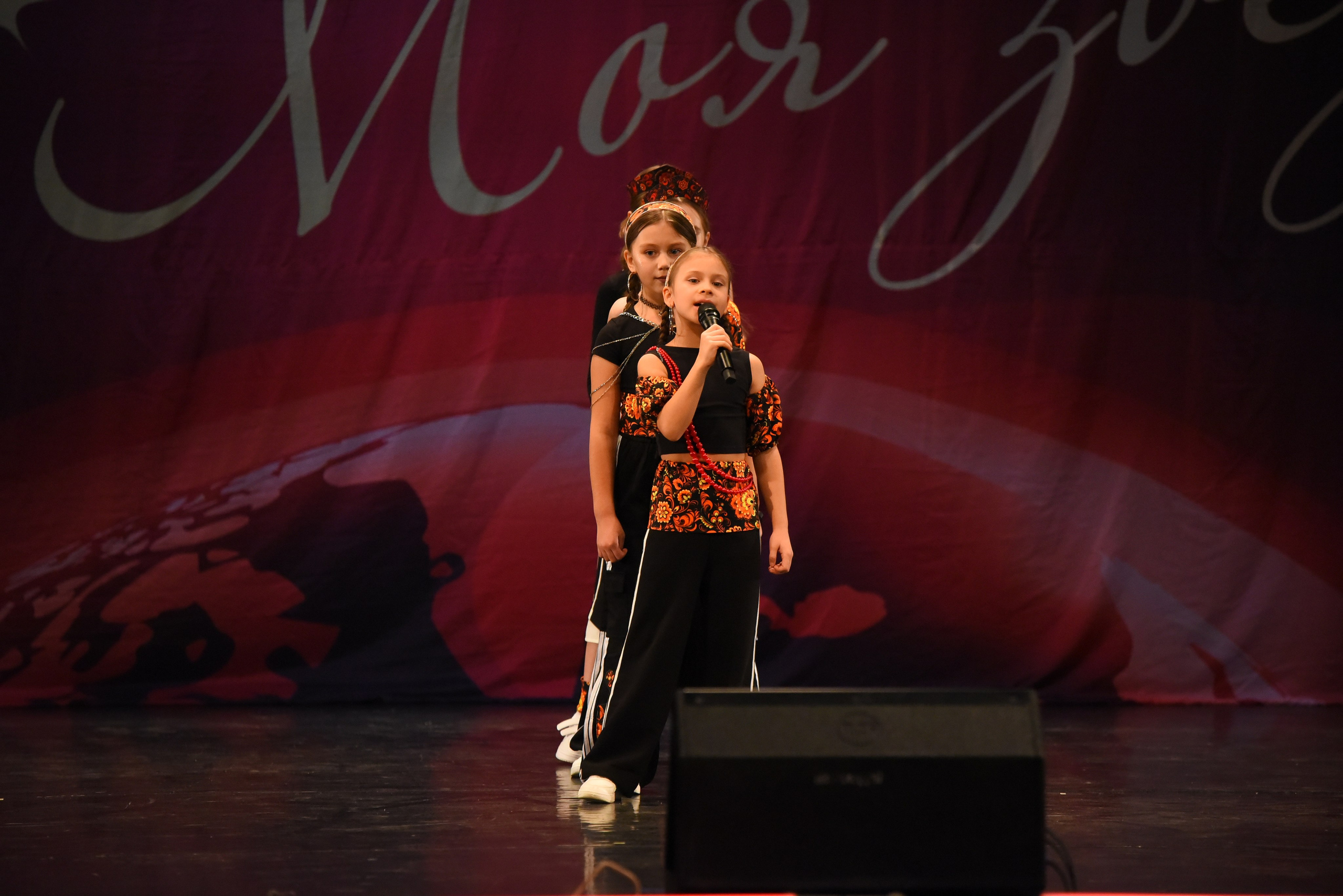 13 декабря, г. Калининград. Золотое яблочко