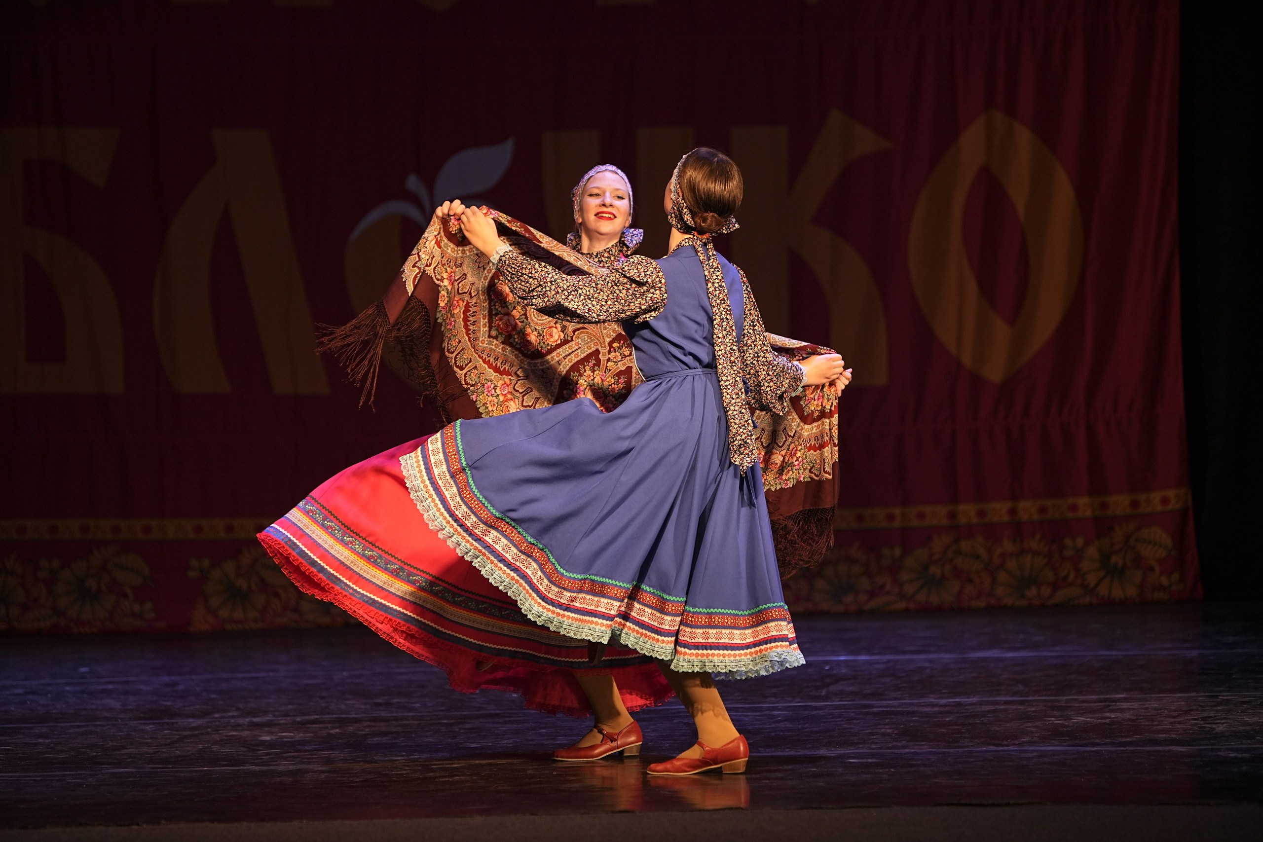 14 декабря, г. Тула. Золотое яблочко