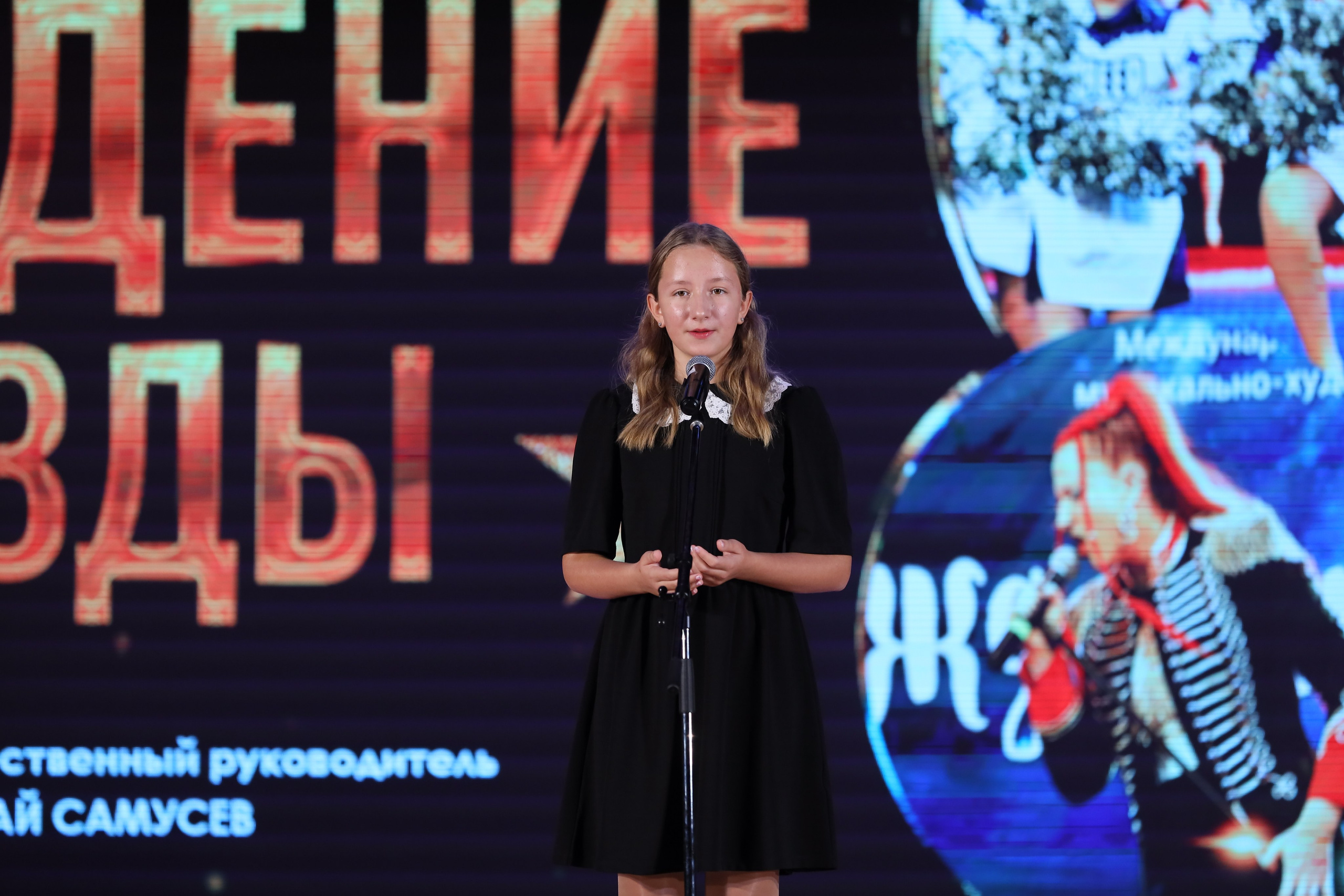 4 ноября, блок 2, видео, номера 1-36, г. Краснодар. Золотое яблочко