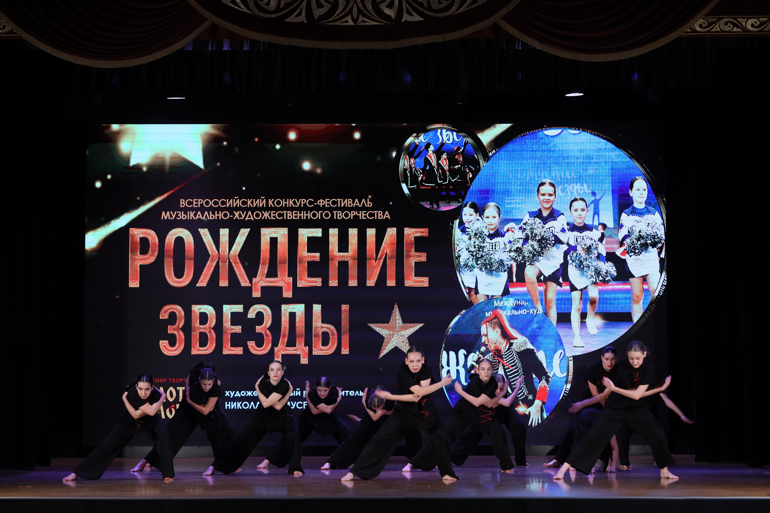 4 ноября, блок 1, видео, номера 59-, г. Краснодар. Золотое яблочко