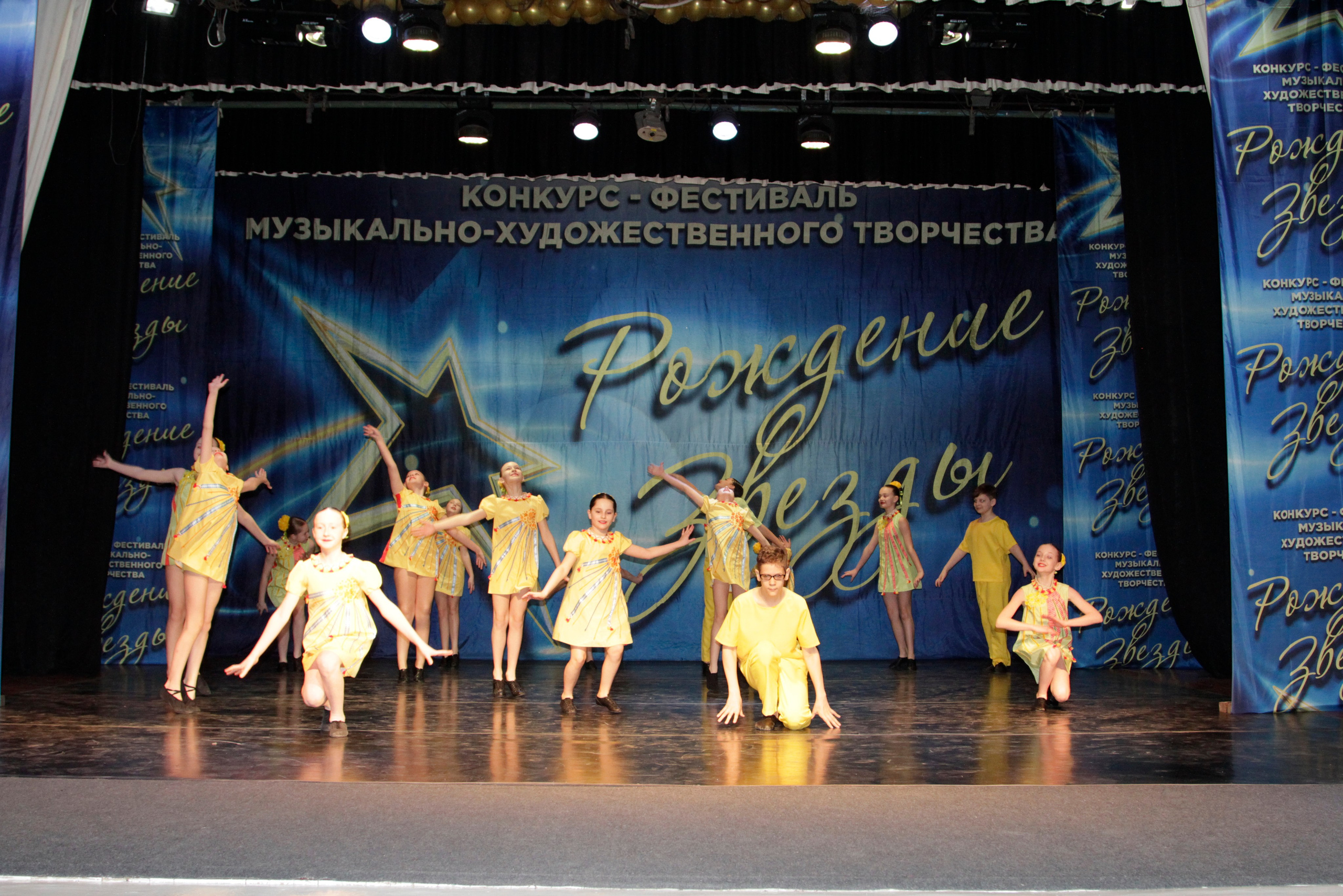 5 апреля, блок 1, г. Тула. Золотое яблочко