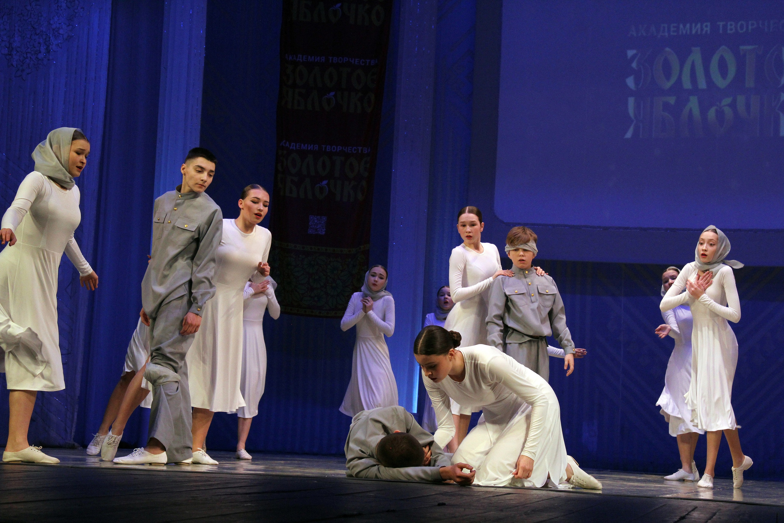 9 марта, г. Йошкар-Ола. Золотое яблочко