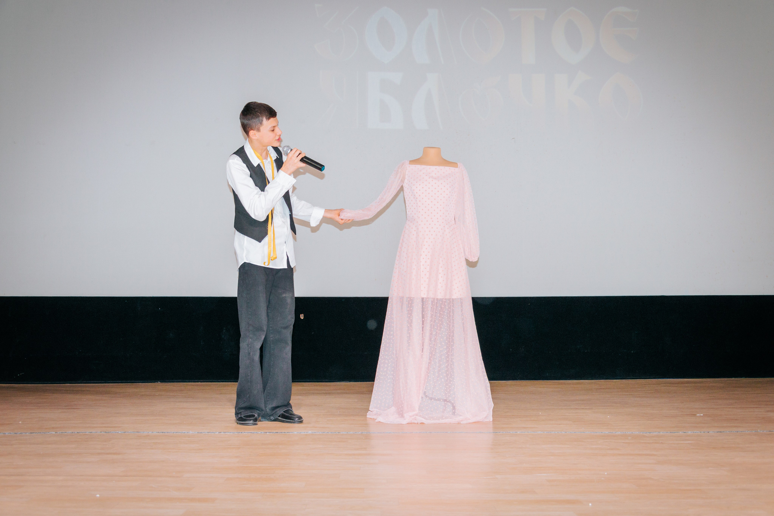 16 марта, г. Суздаль. Золотое яблочко