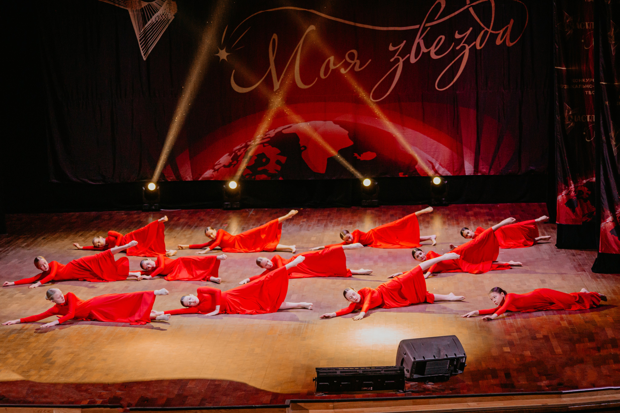 31 января, г. Челябинск. Золотое яблочко