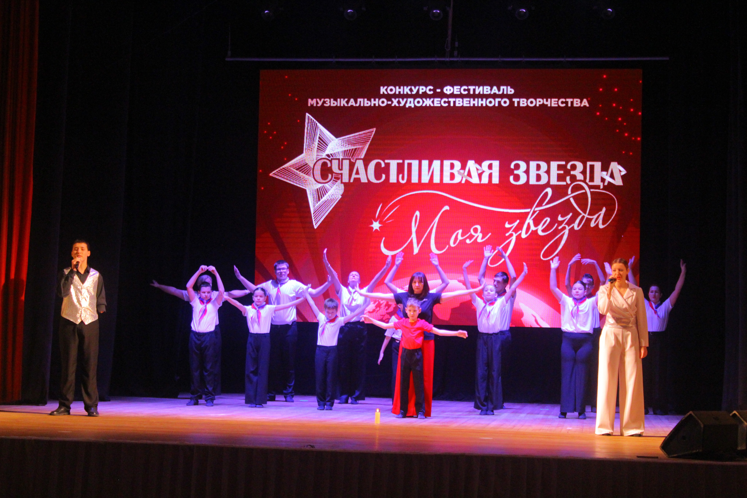 6 декабря, г. Воронеж. Золотое яблочко