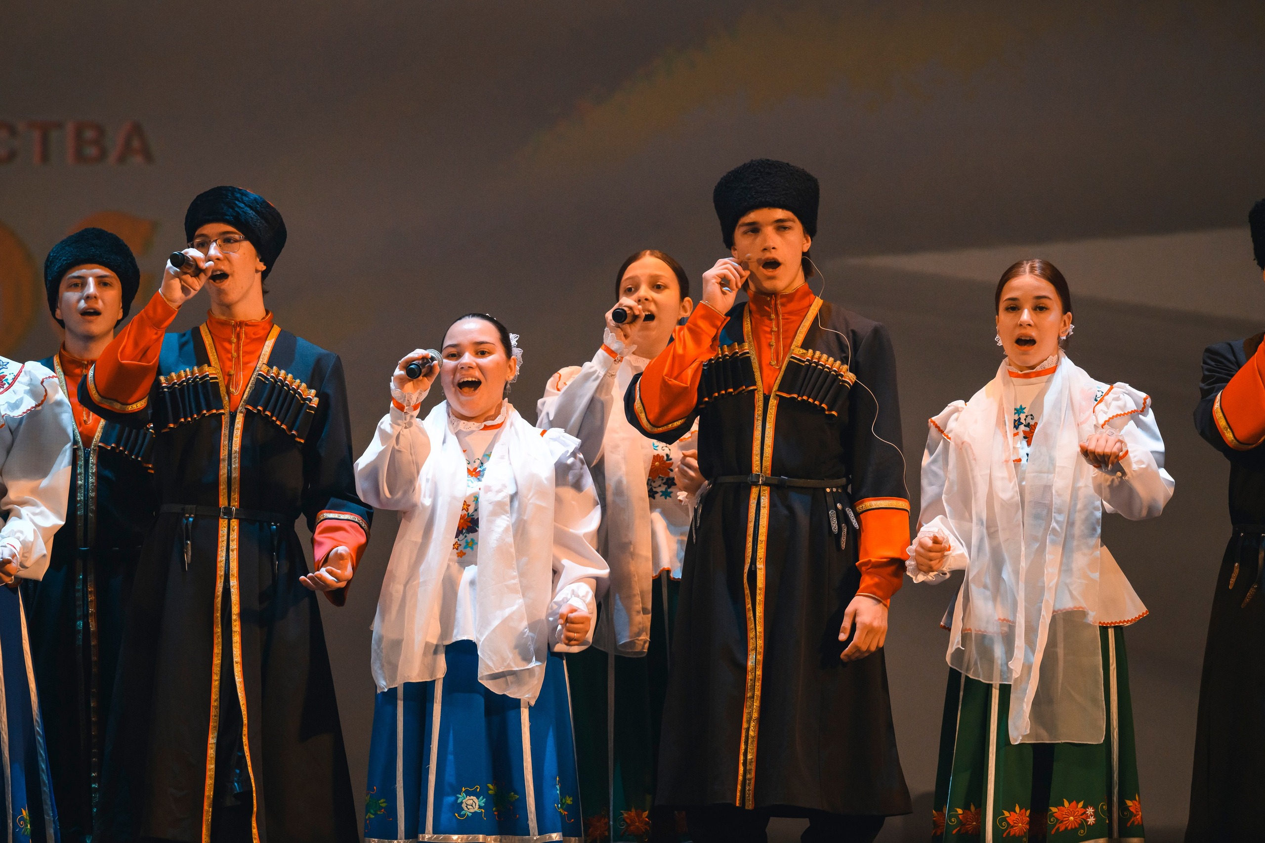 23 апреля, часть 1, БКЗ Октябрьский, г. Санкт-Петербург. Золотое яблочко