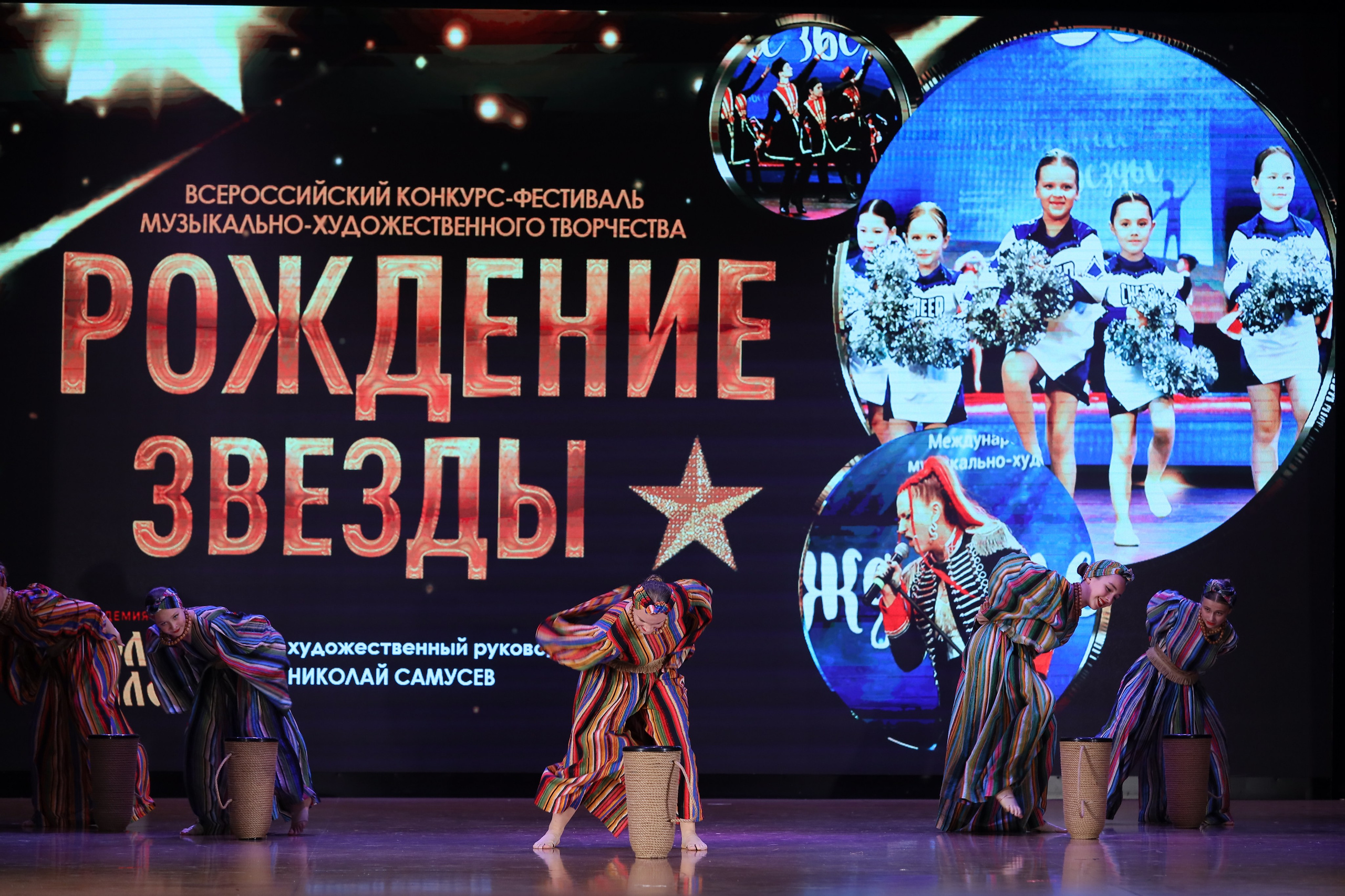 4 ноября, блок 1, видео, номера 49-58, г. Краснодар. Золотое яблочко