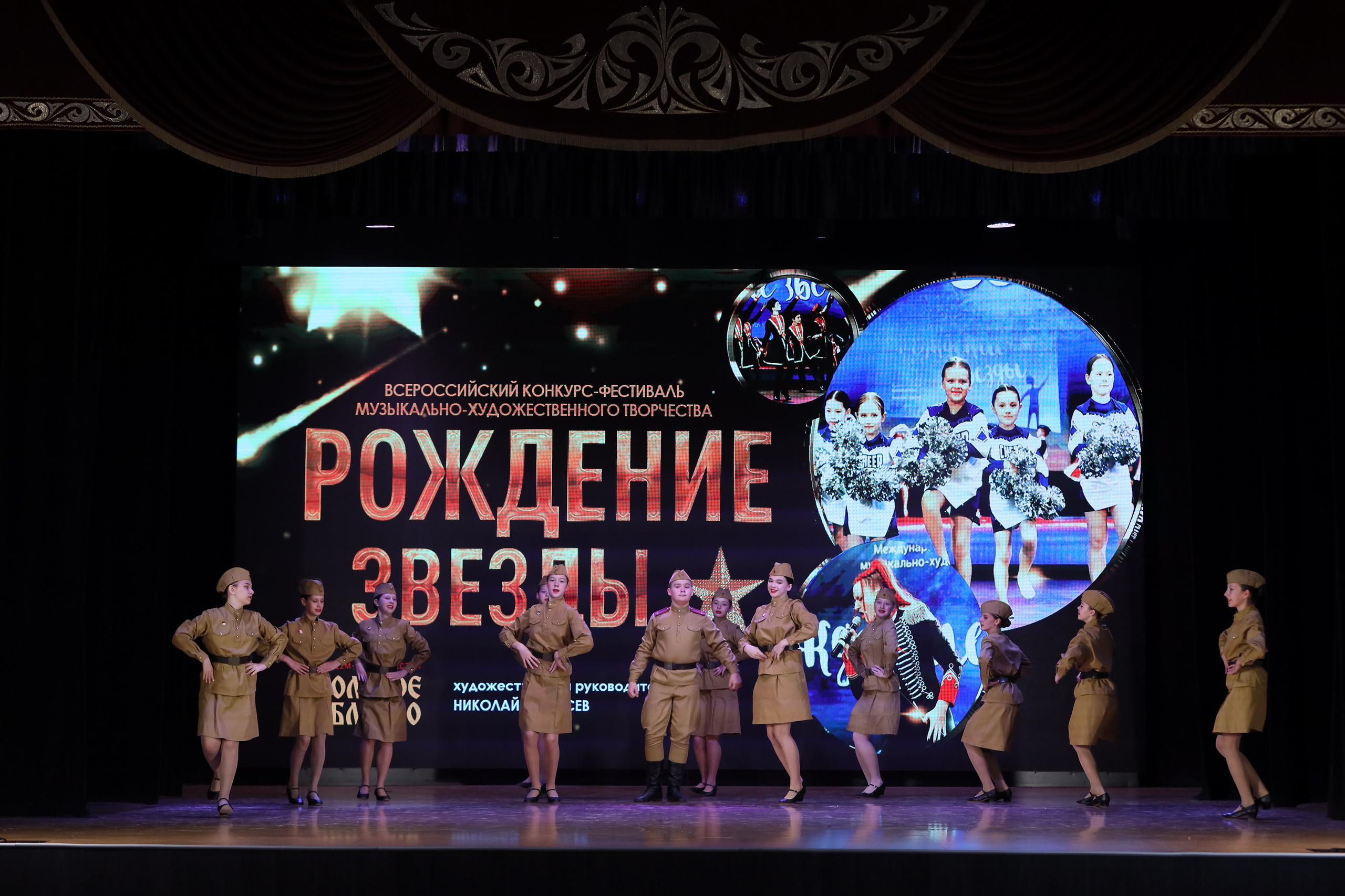 4 ноября, блок 1, видео, номера 1-13, г. Краснодар. Золотое яблочко