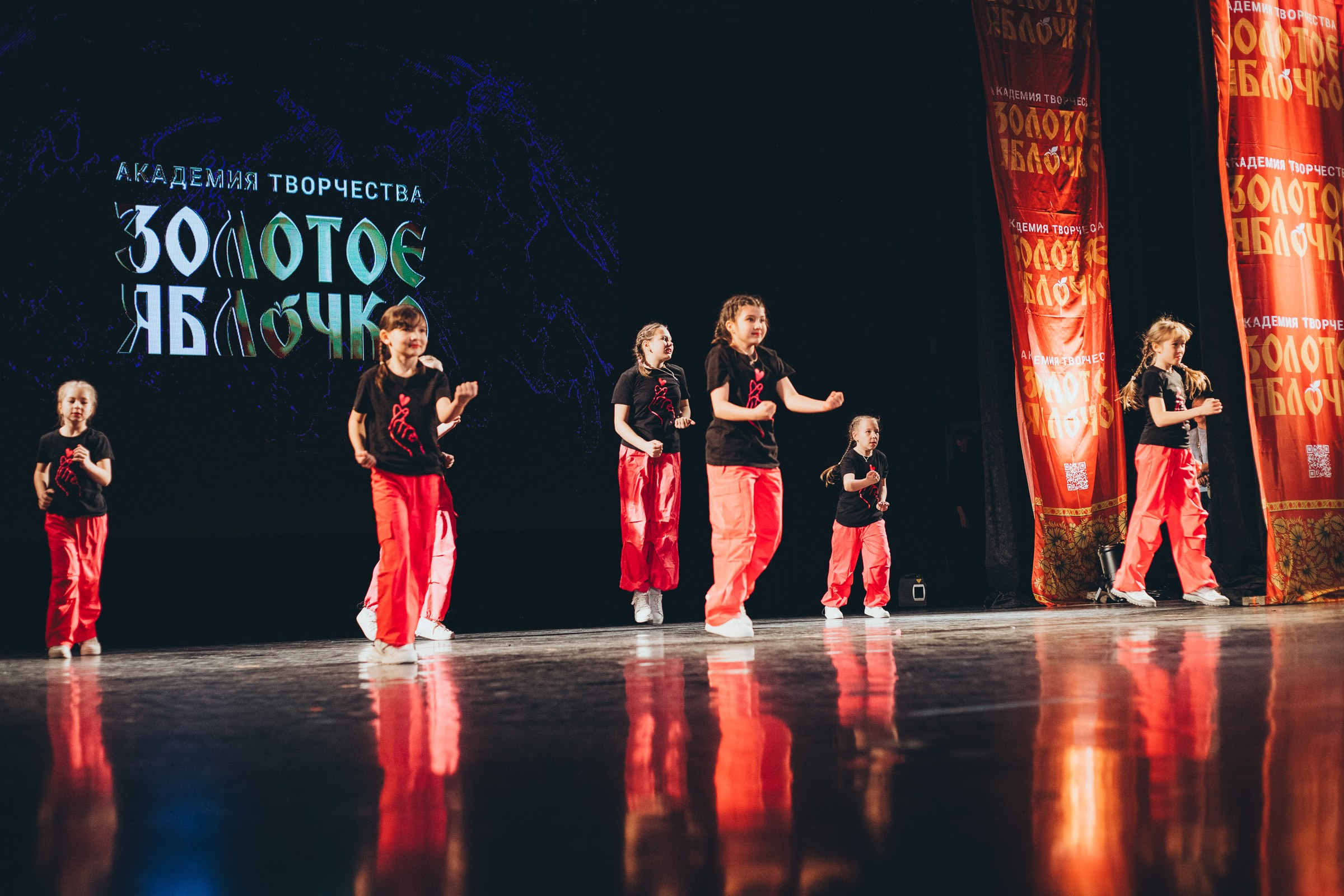 9 ноября, г. Екатеринбург. Золотое яблочко