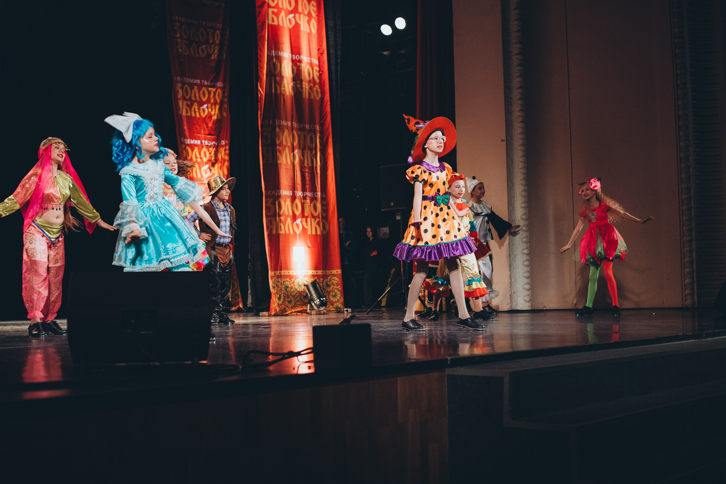 9 ноября, г. Екатеринбург. Золотое яблочко