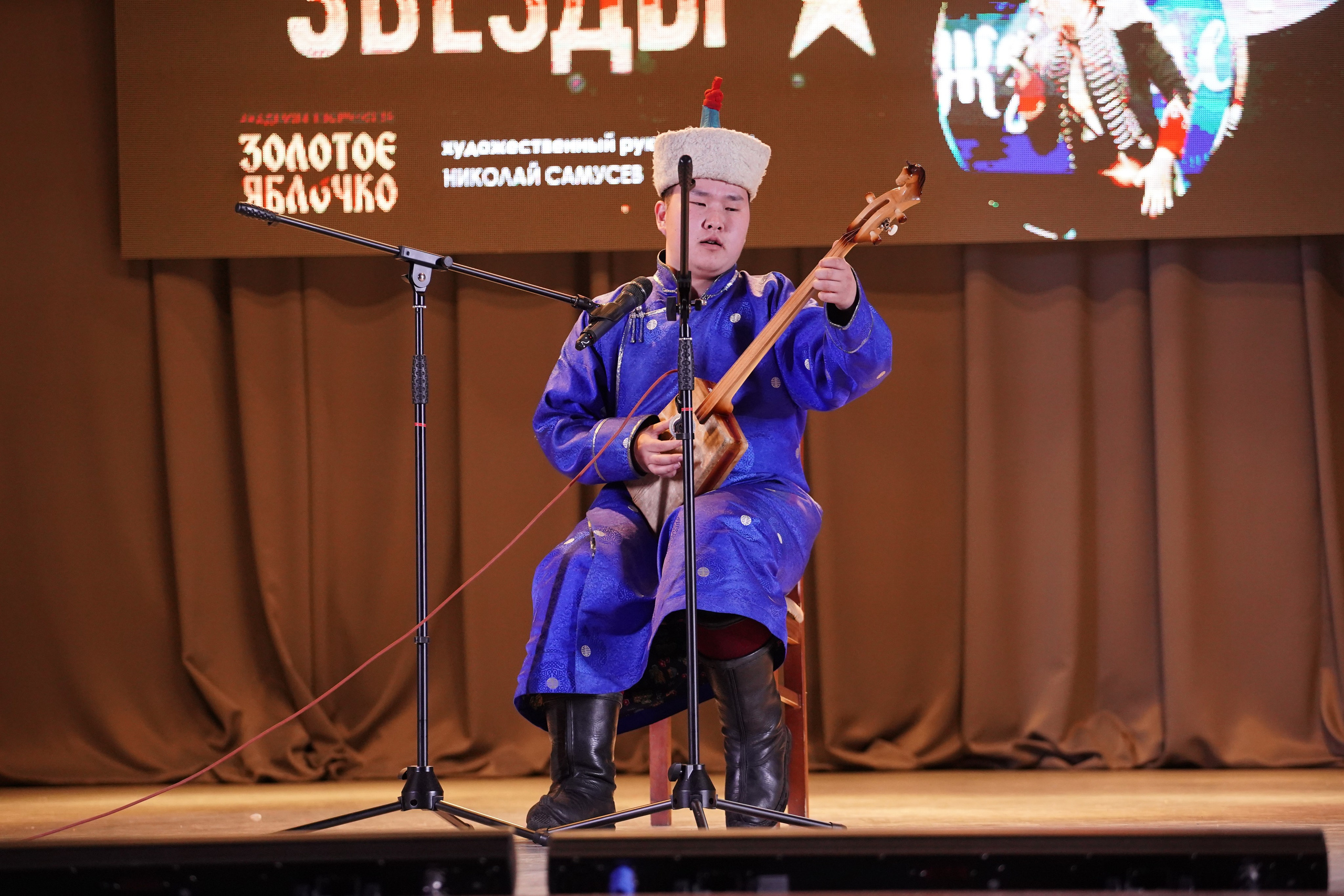 23 февраля, г. Новосибирск. Золотое яблочко