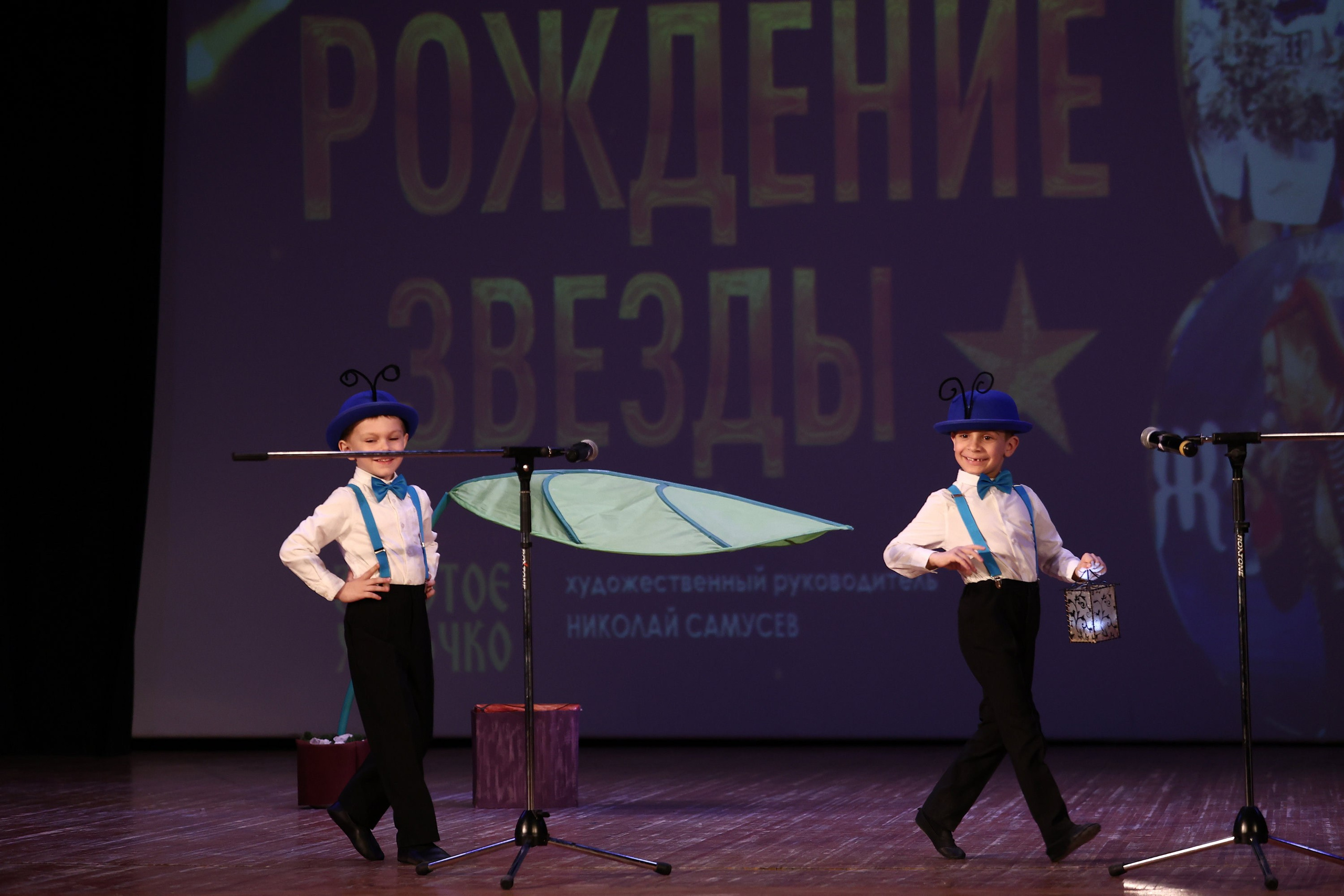 30 марта, г. Самара. Золотое яблочко