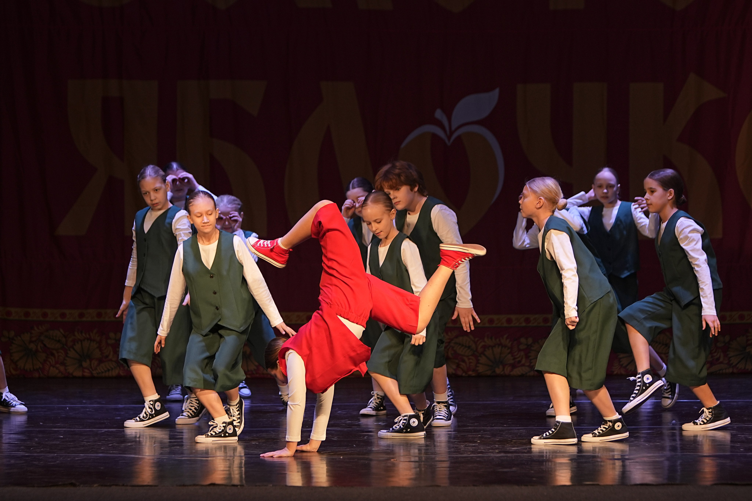 14 декабря, г. Тула. Золотое яблочко