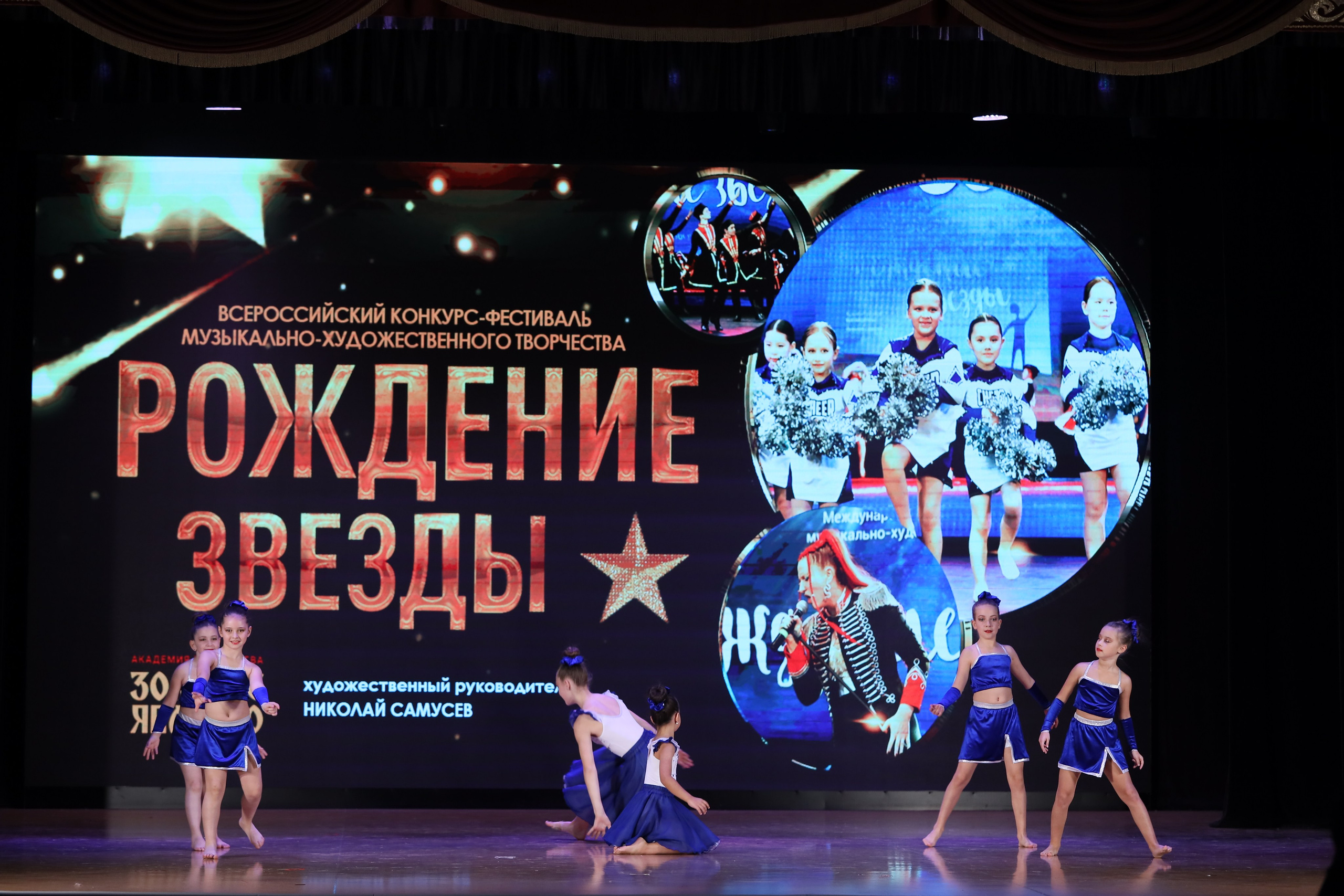 4 ноября, блок 1, видео, номера 14-29, г. Краснодар. Золотое яблочко