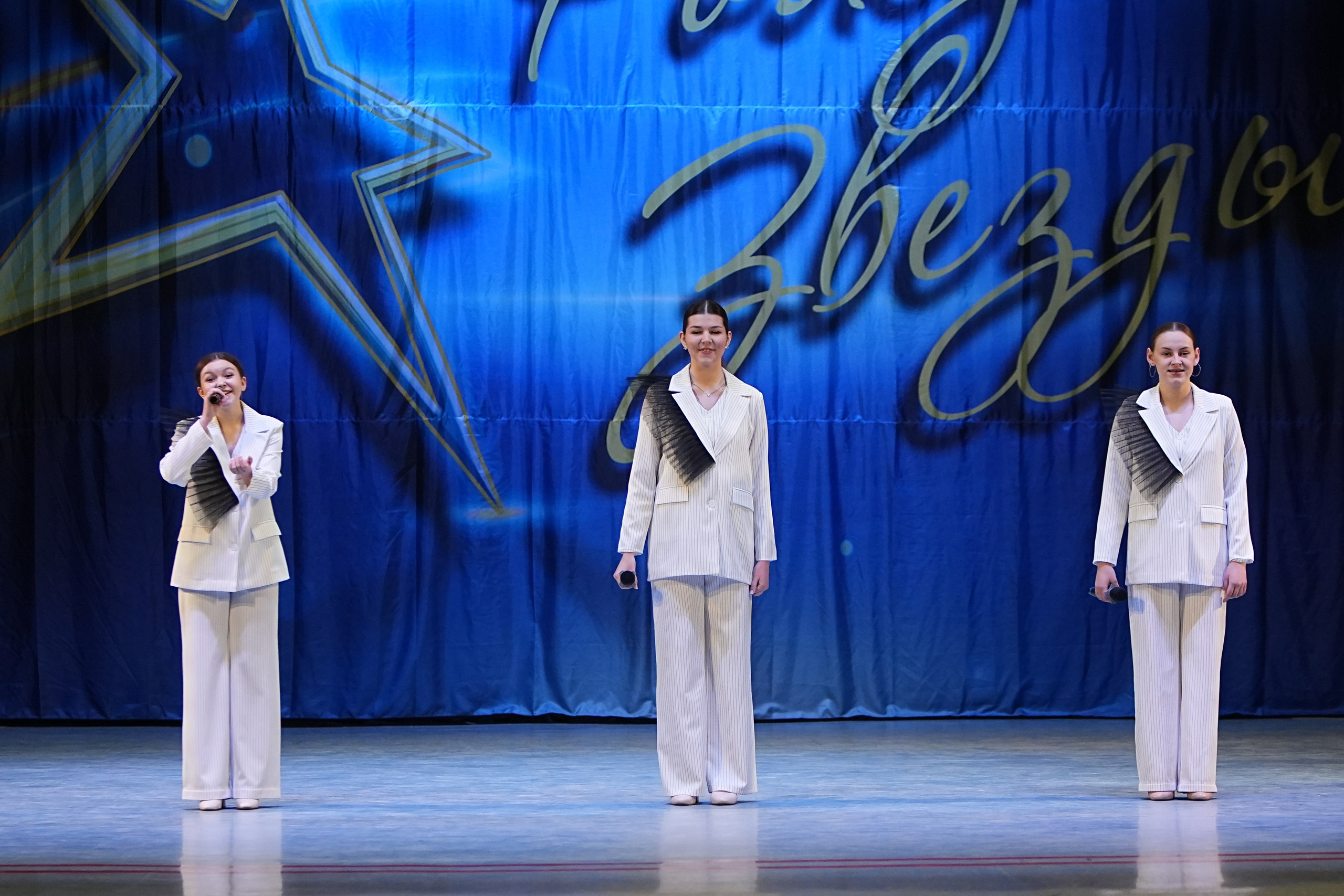 1 марта, г. Ярославль. Золотое яблочко