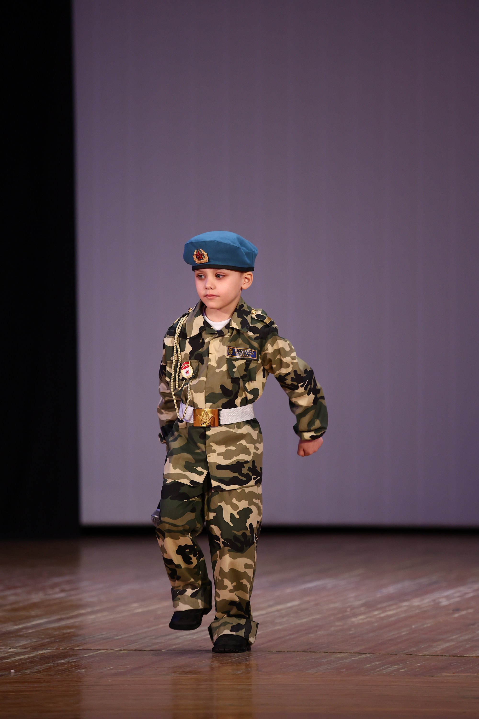 30 марта, г. Самара. Золотое яблочко