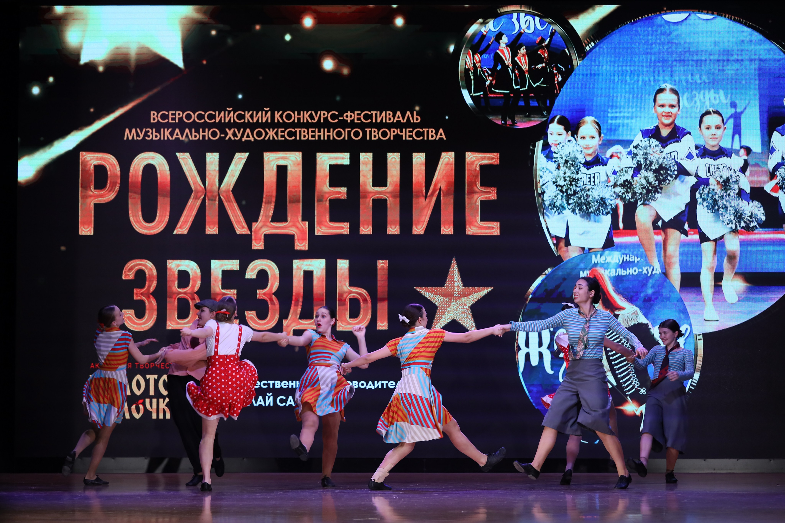 4 ноября, блок 1, видео, номера 49-58, г. Краснодар. Золотое яблочко