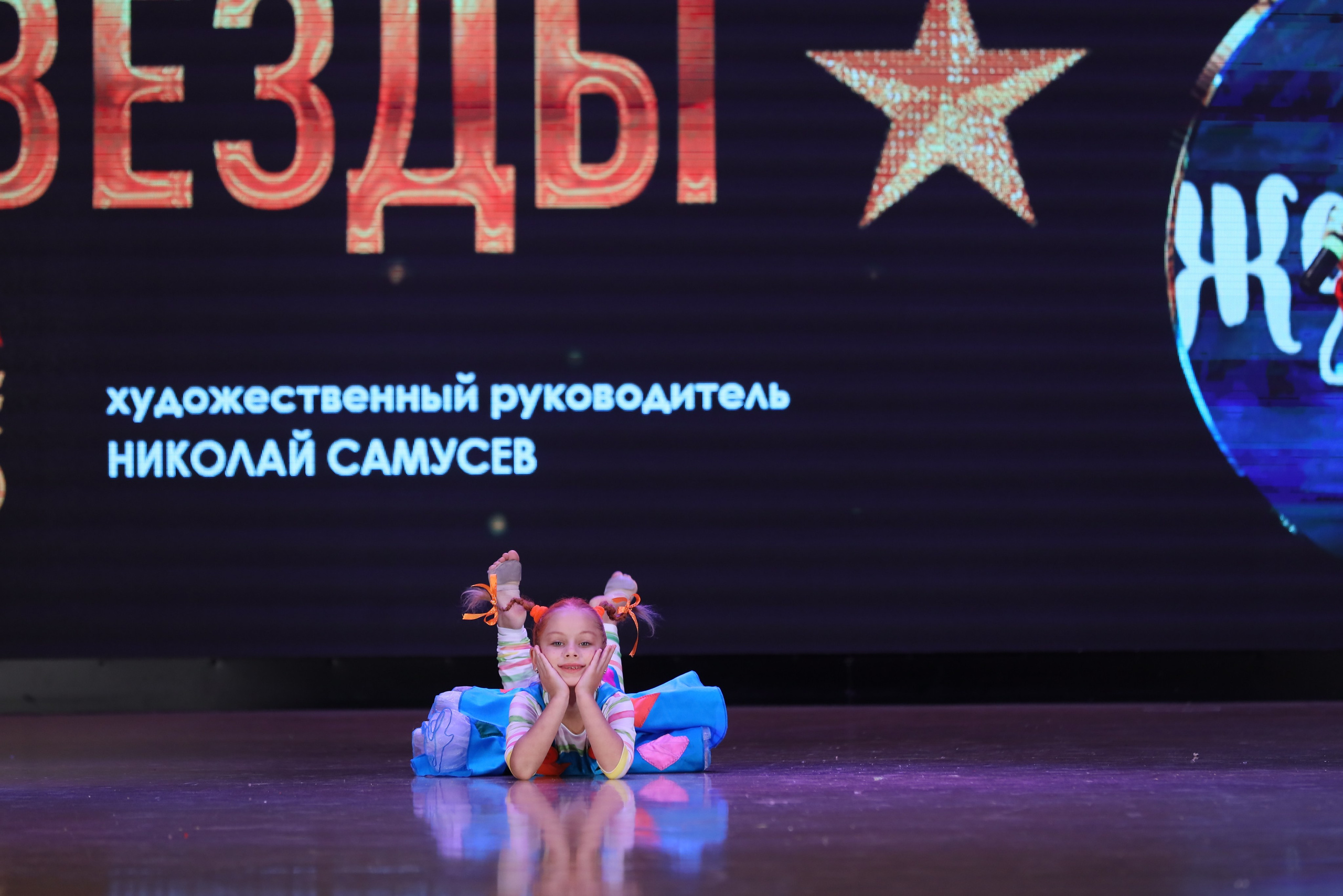 4 ноября, блок 1, видео, номера 49-58, г. Краснодар. Золотое яблочко