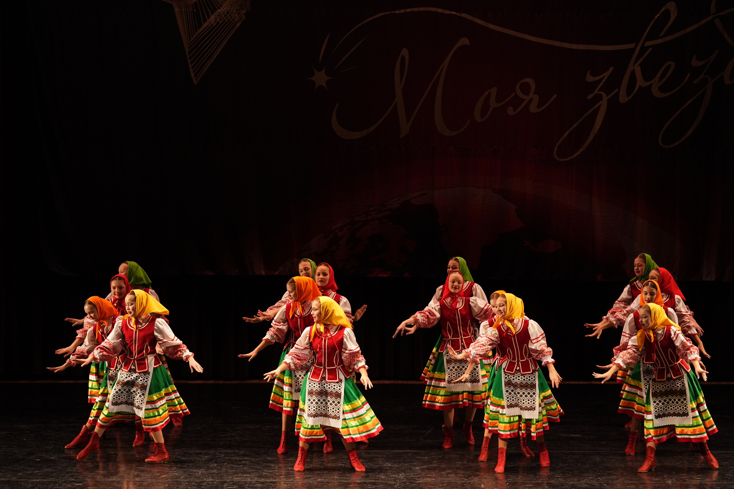 7 декабря, блок 1, г. Москва. Золотое яблочко