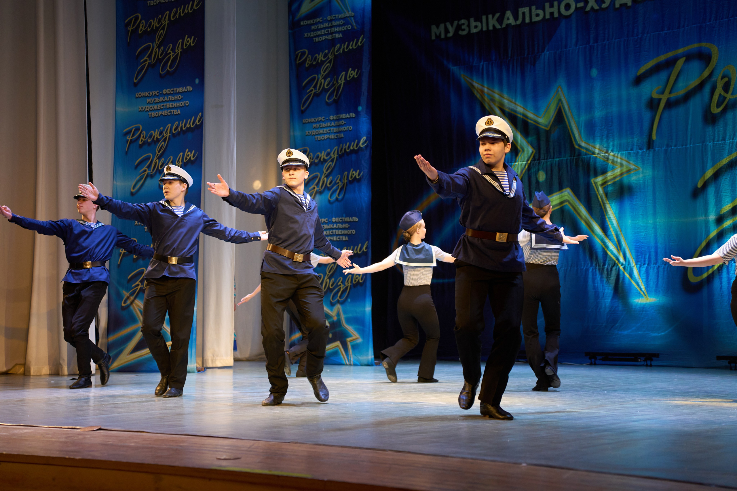 23 марта, г. Якутск. Золотое яблочко